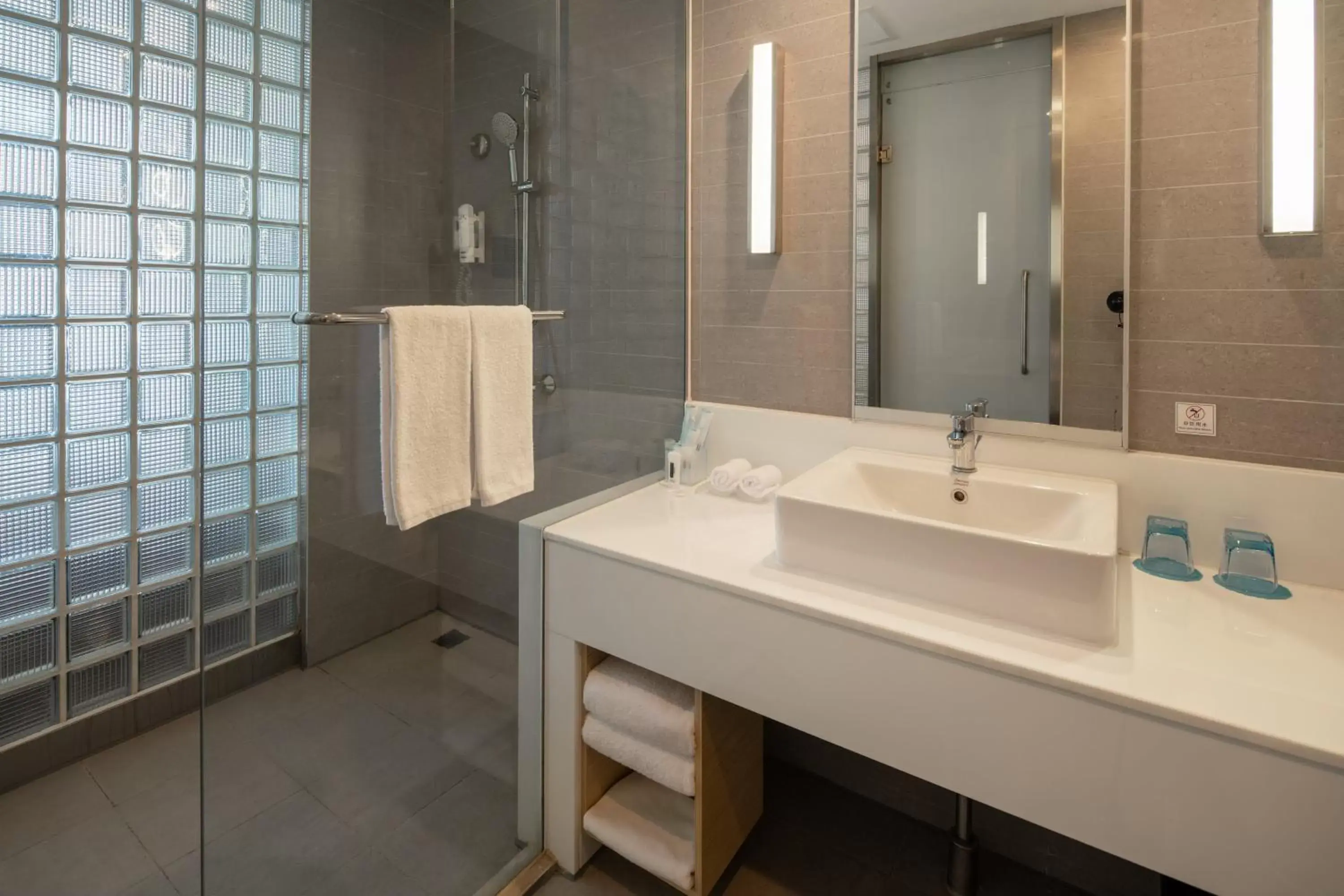 Bathroom in Holiday Inn Express Luoyang City Center by IHG Bathroom in Holiday Inn Express Luoyang City Center by IHG