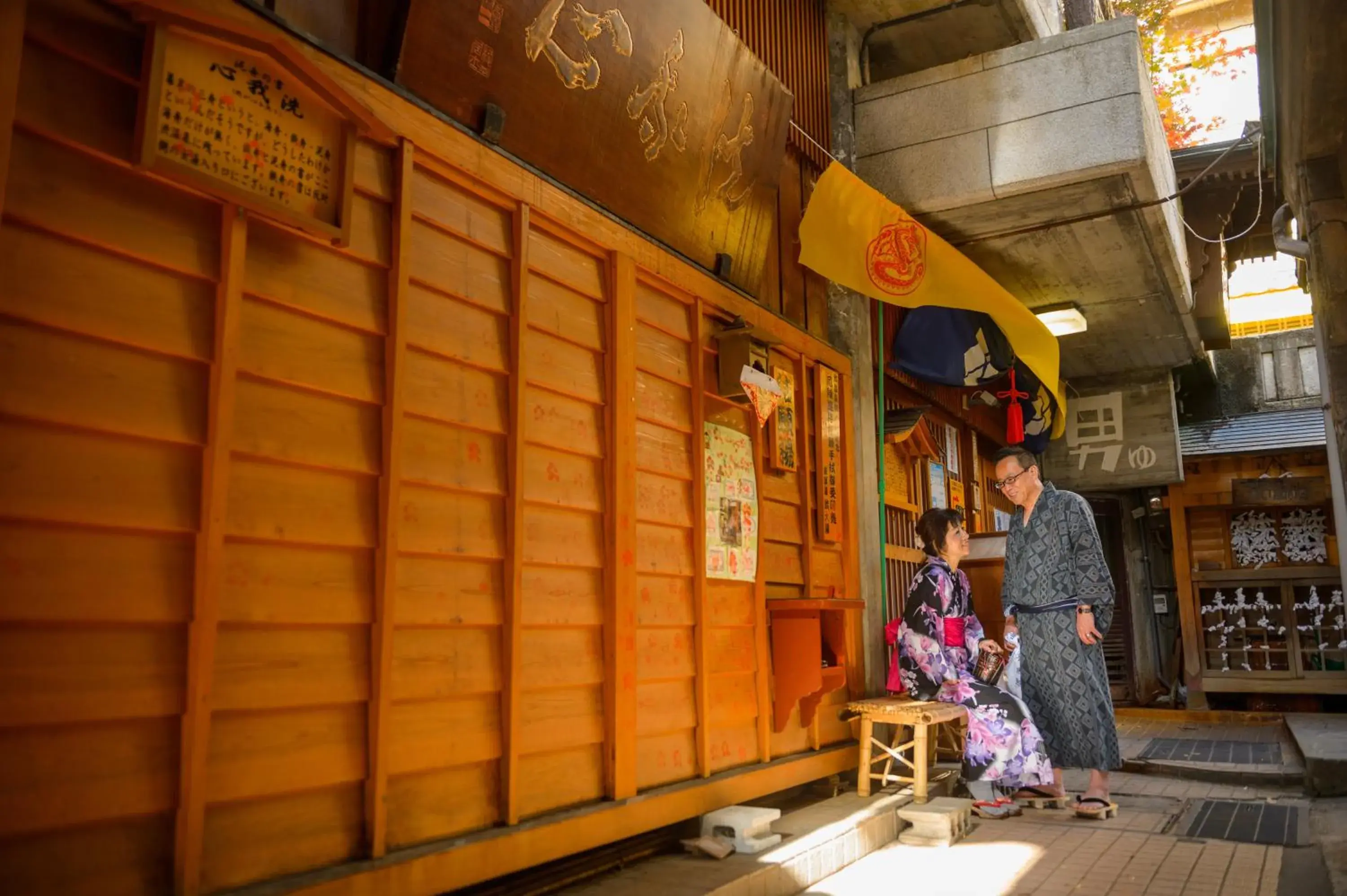 Area and facilities in Shibu Onsen Sakaeya