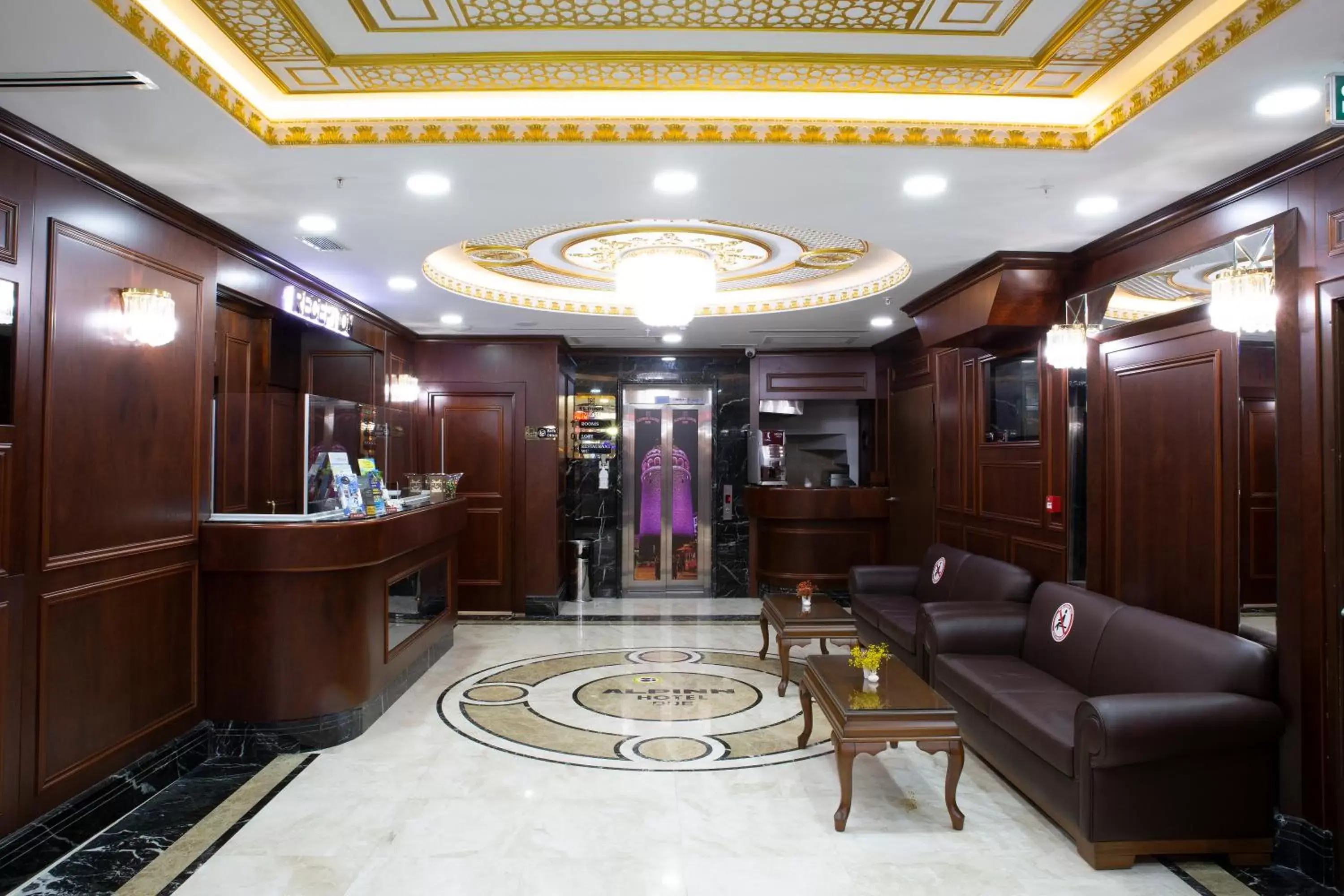 Lobby or reception, Lobby/Reception in Alpinn Hotel DUE
