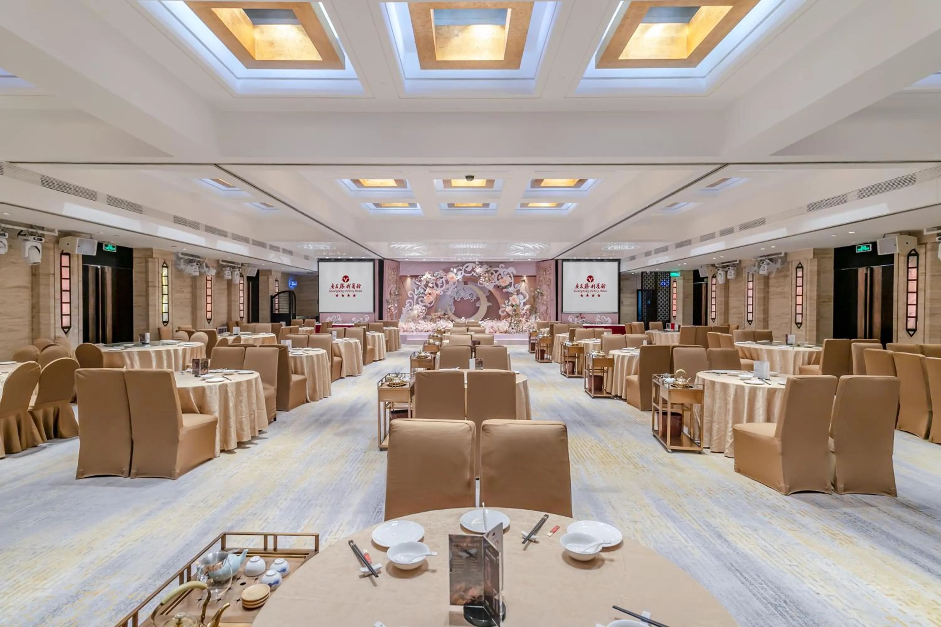 Restaurant/places to eat in Guangdong Victory Hotel
