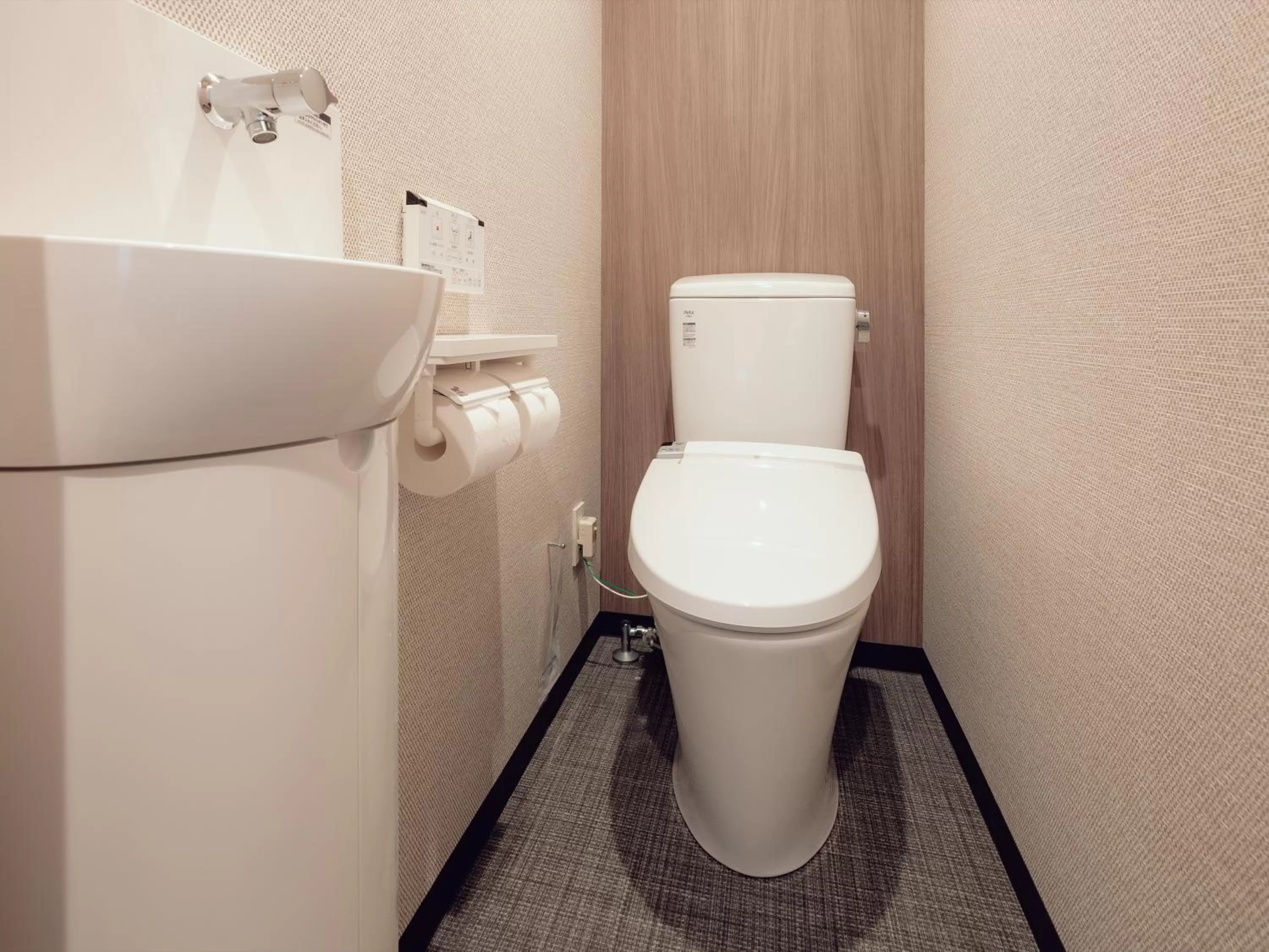 Bathroom in Henn na Hotel Premier Sendai Kokubuncho