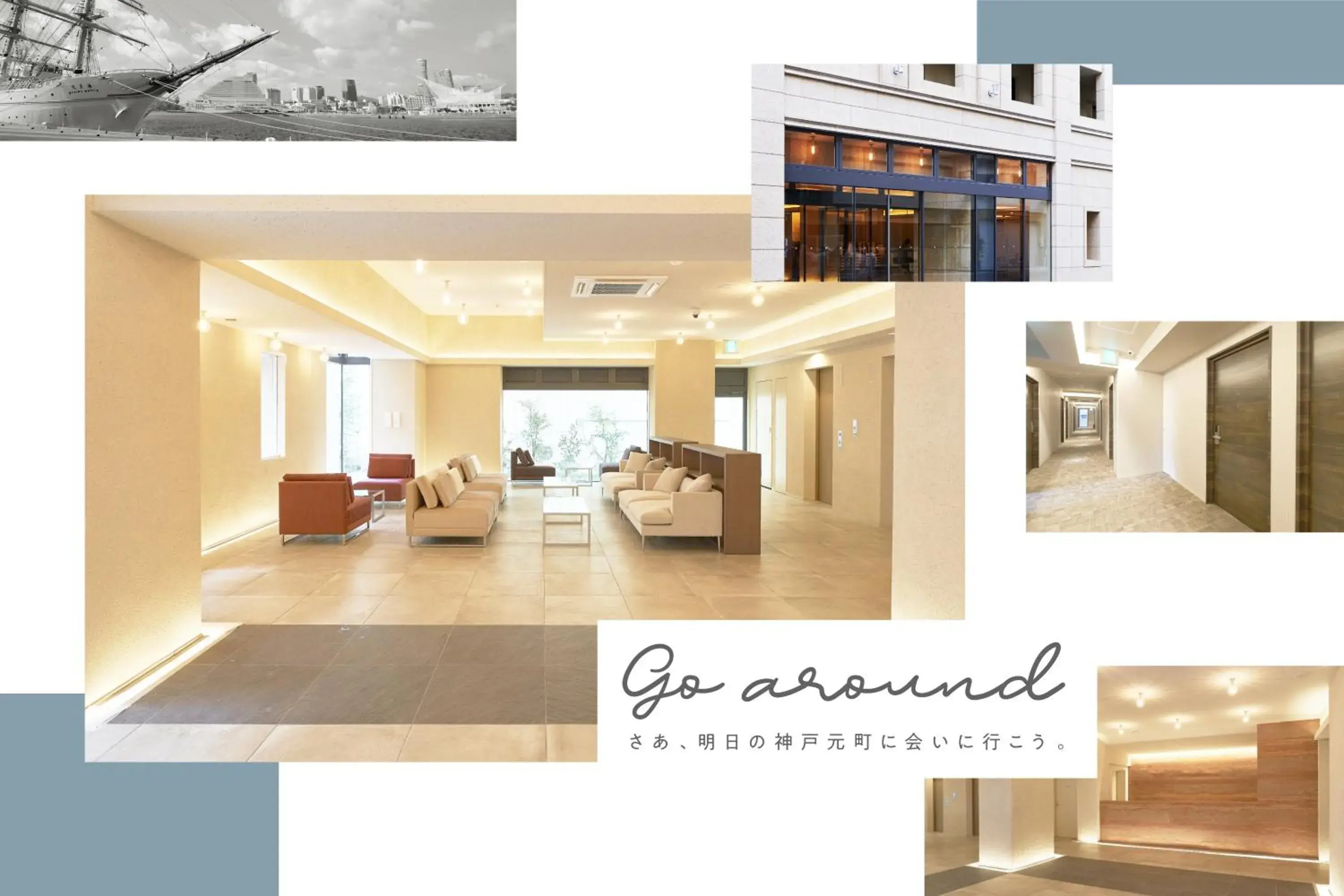 Hotel Meriken Port Kobe Motomachi Hotel Meriken Port Kobe Motomachi