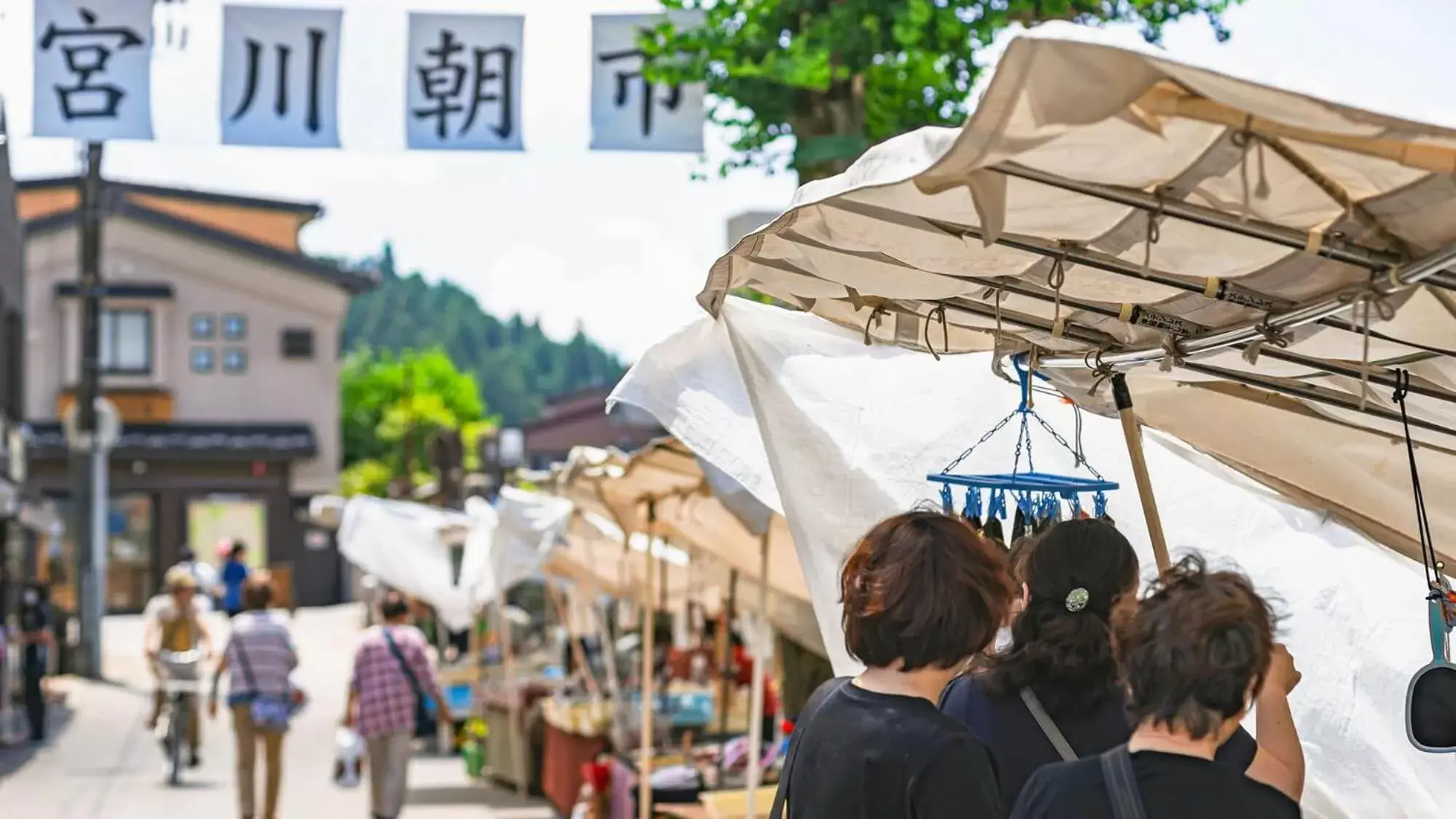 Nearby landmark in eph TAKAYAMA