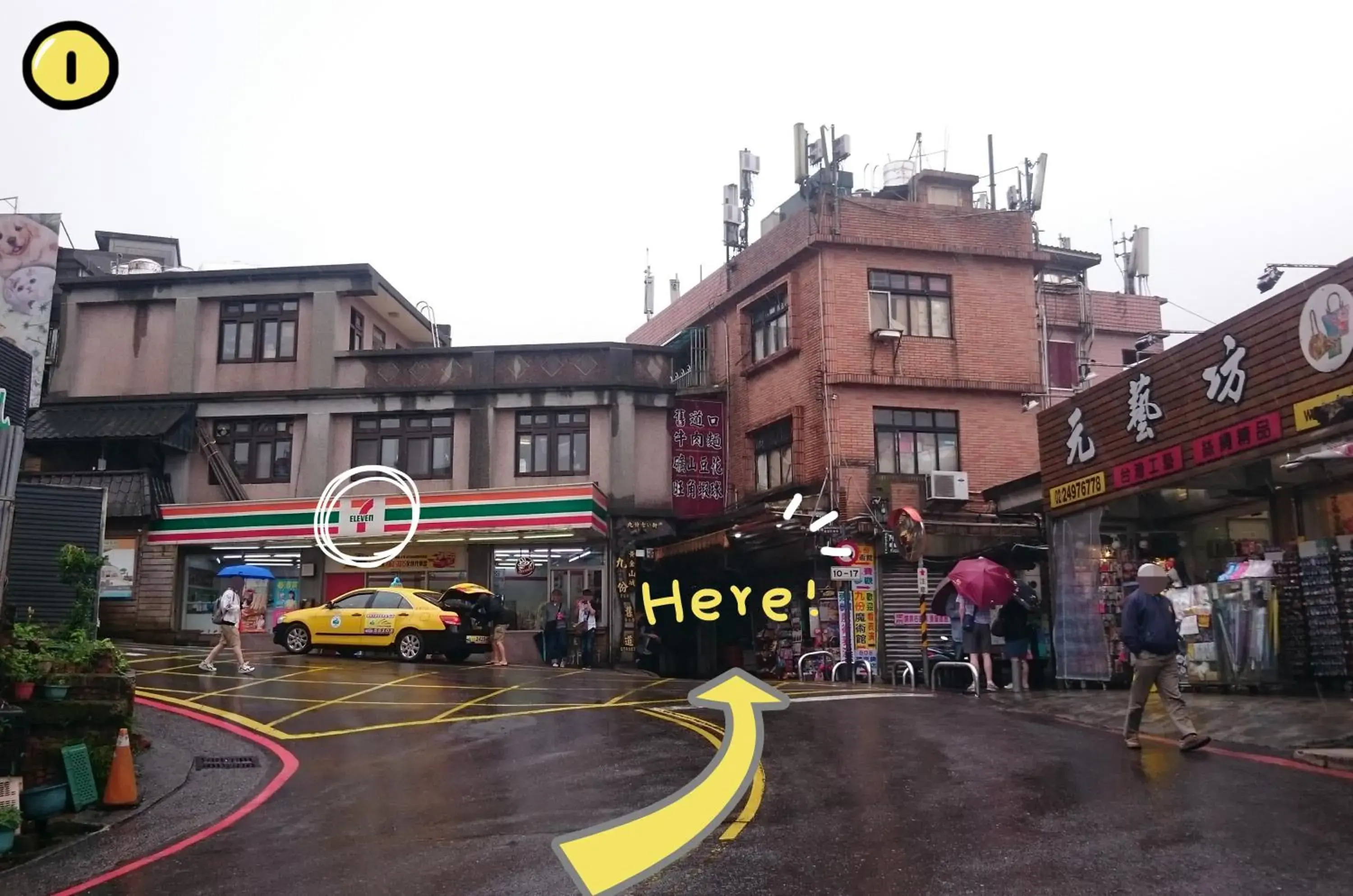 Property Building in On My Way Jiufen Youth Hostel