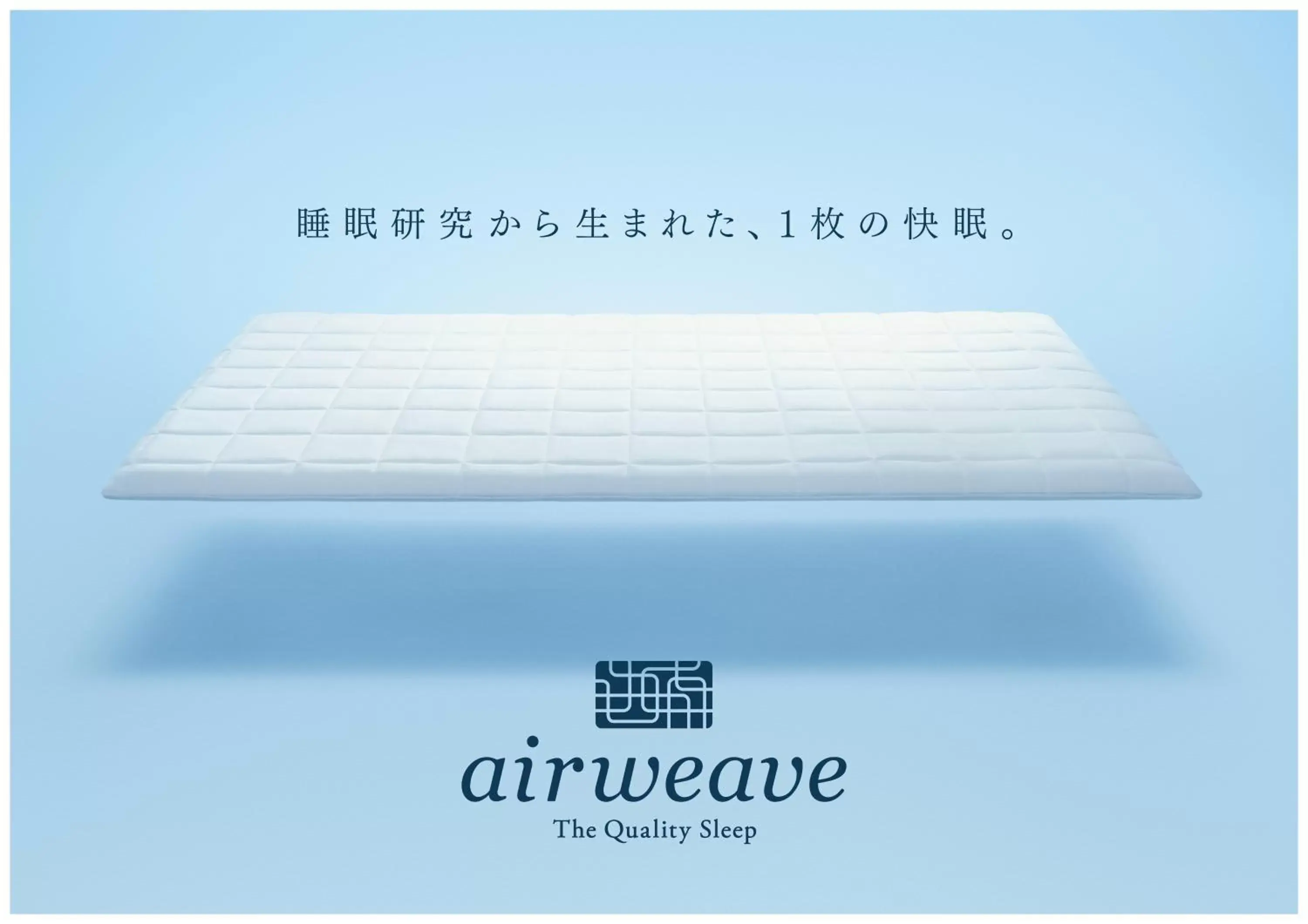 Bed, Property Logo/Sign in Kanazawa Hakuchoro Hotel Sanraku
