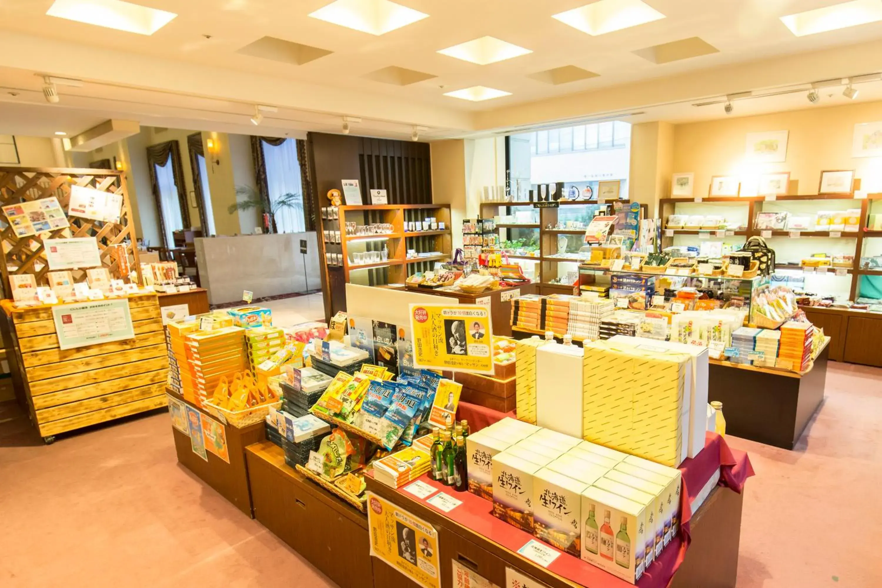 On-site shops in Authent Hotel Otaru