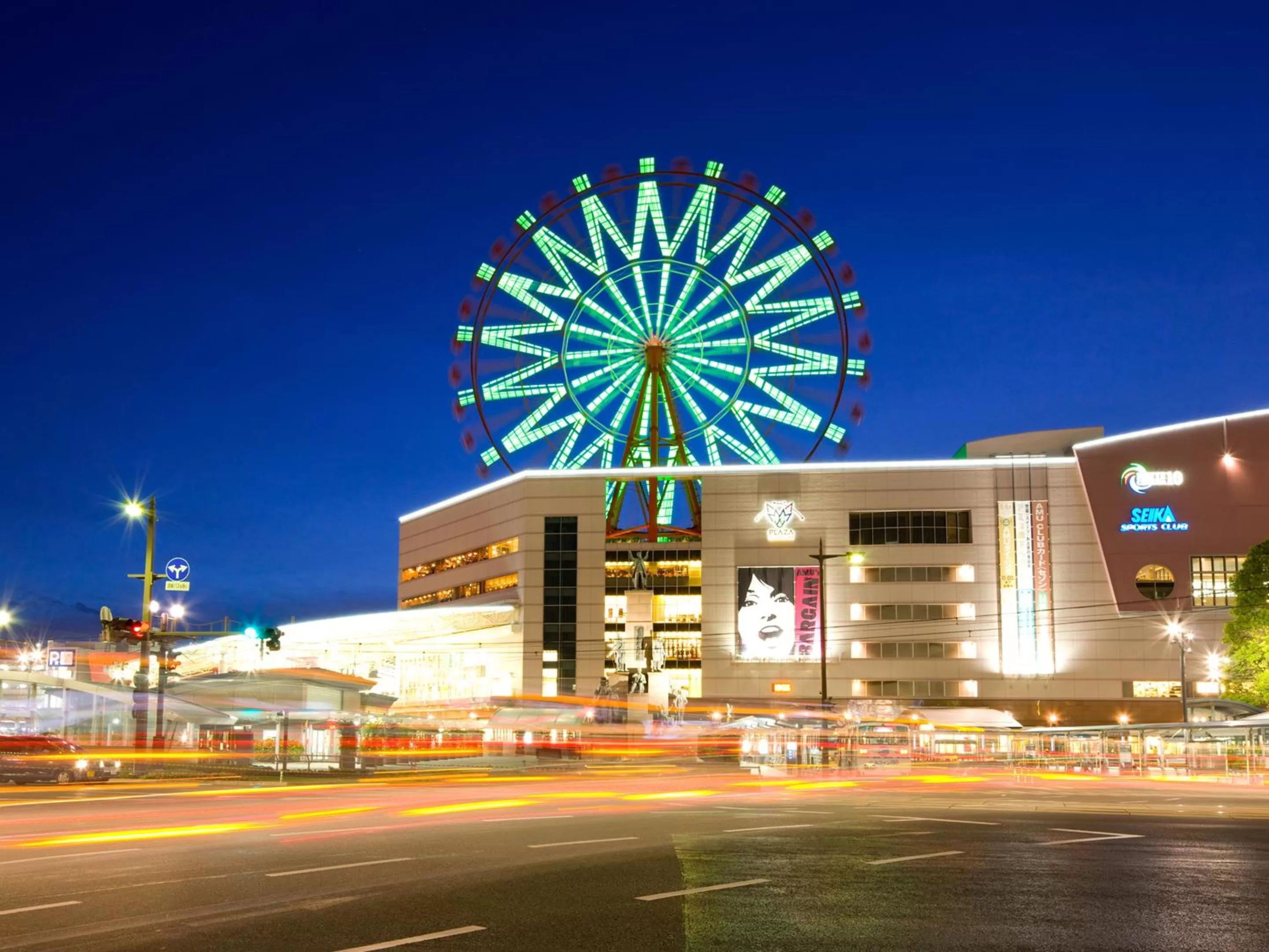 Off site in JR Kyushu Hotel Kagoshima