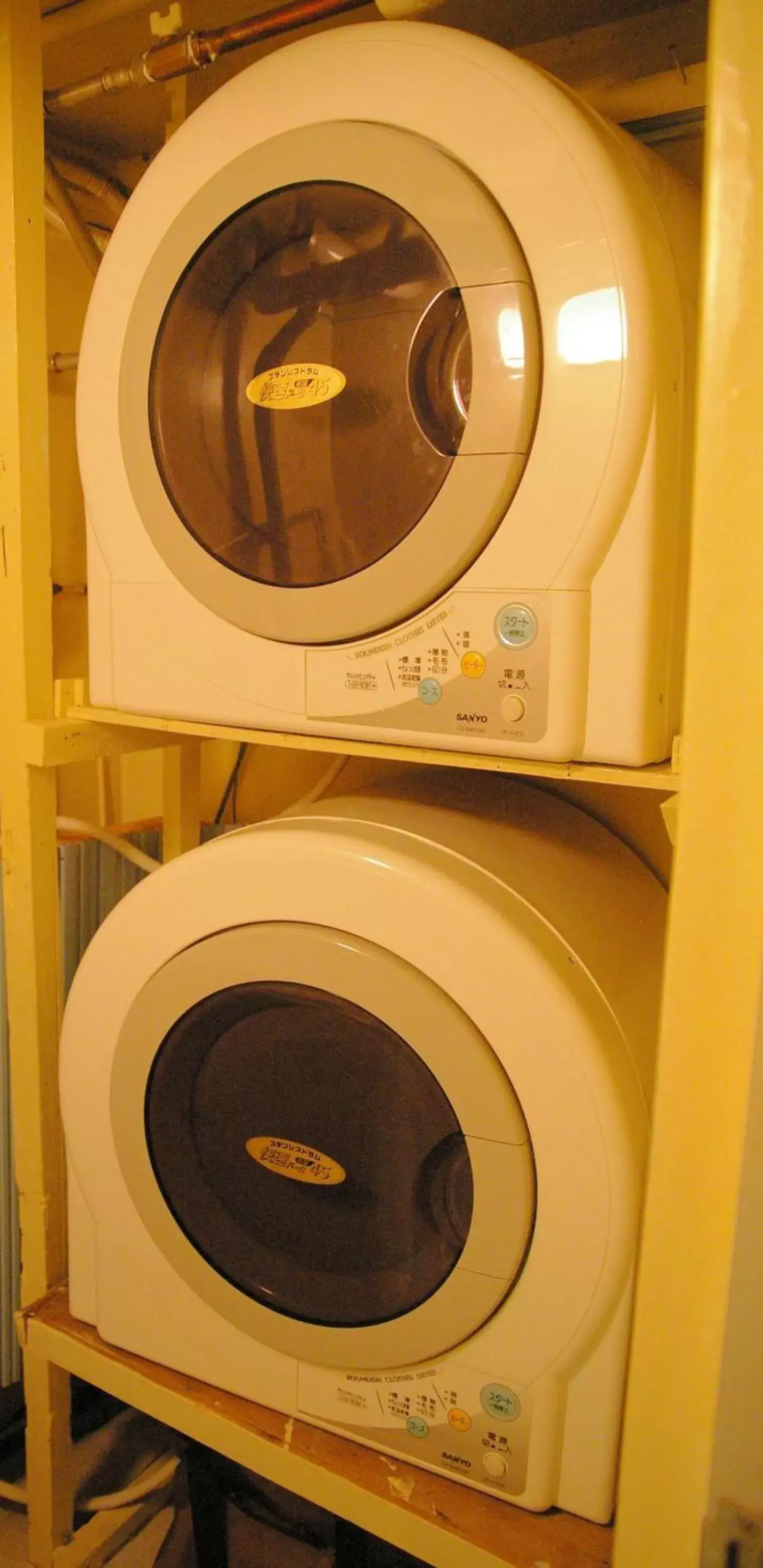 washing machine in Country Inn Milky House