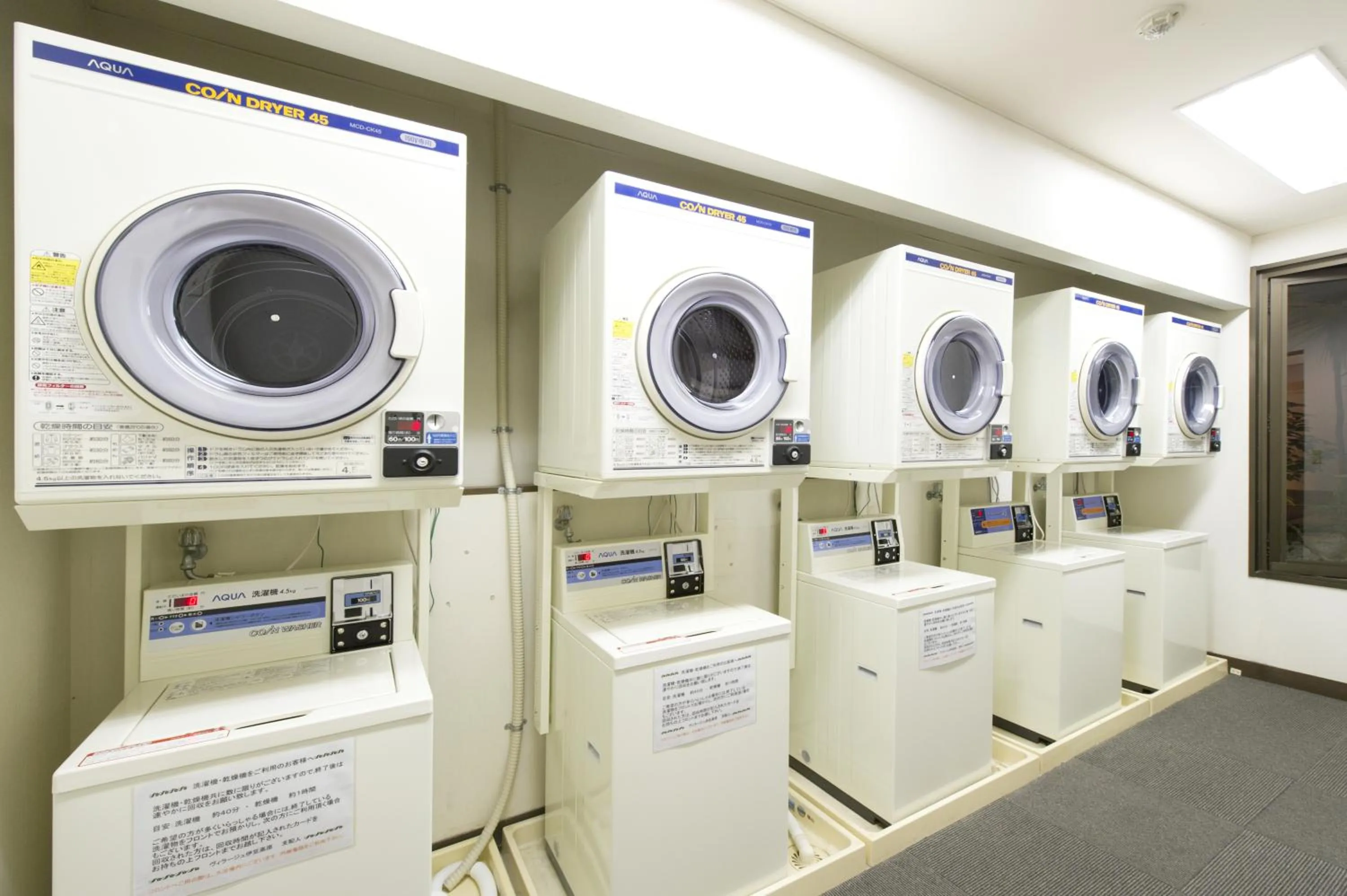 Other in Hotel Village Izukogen