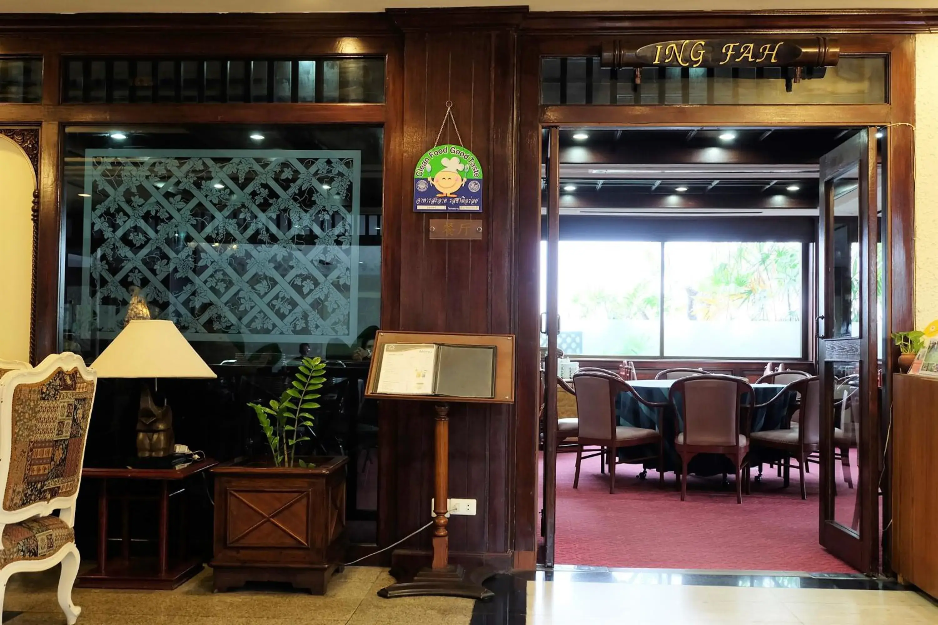Lobby or reception in Star Hotel Chiang Mai - SHA Extra Pus