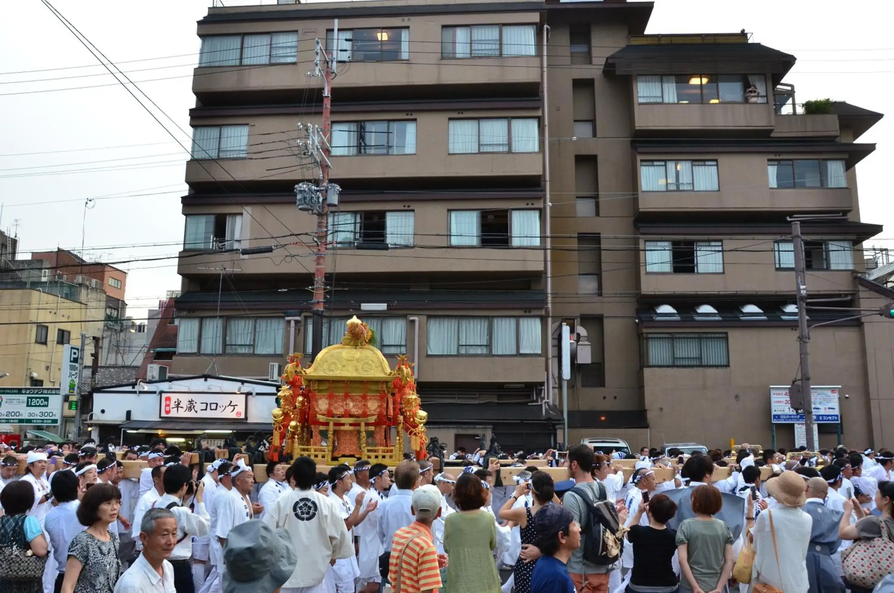 Facade/entrance in Gion Fukuzumi Facade/entrance in Gion Fukuzumi