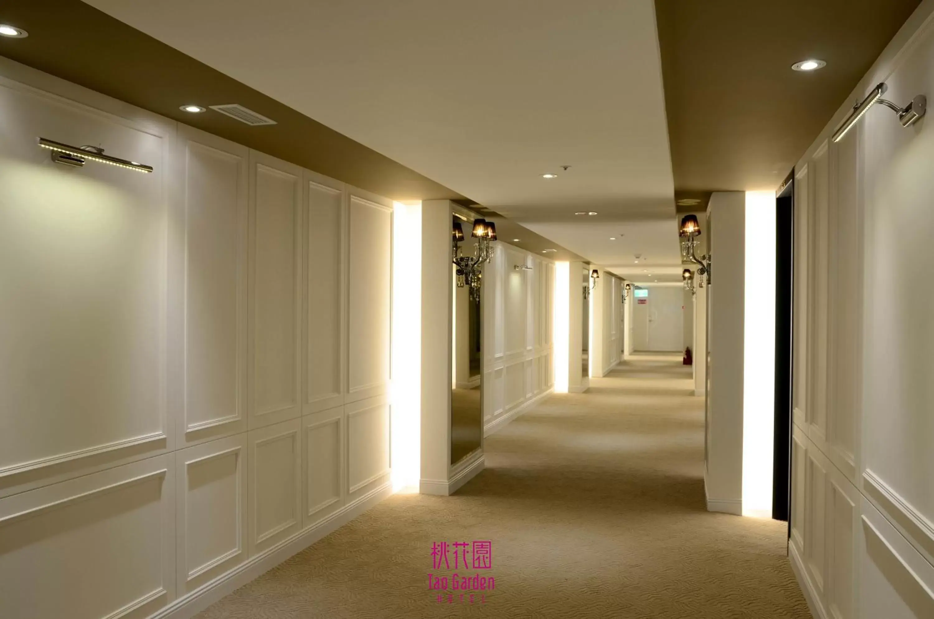 Business facilities in Tao Garden Hotel