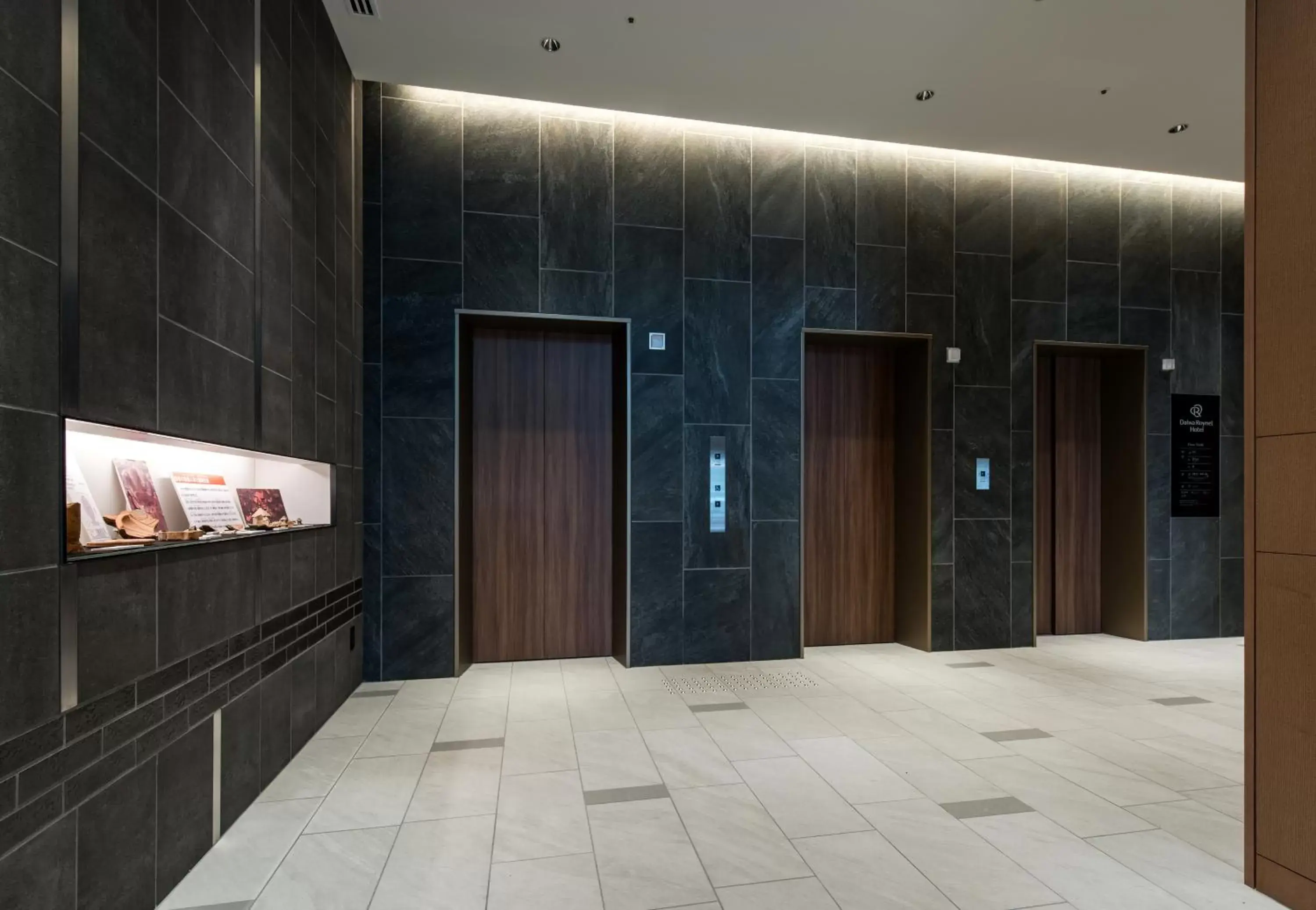 Lobby or reception in Daiwa Roynet Hotel Hakata Reisen PREMIER Lobby or reception in Daiwa Roynet Hotel Hakata Reisen PREMIER