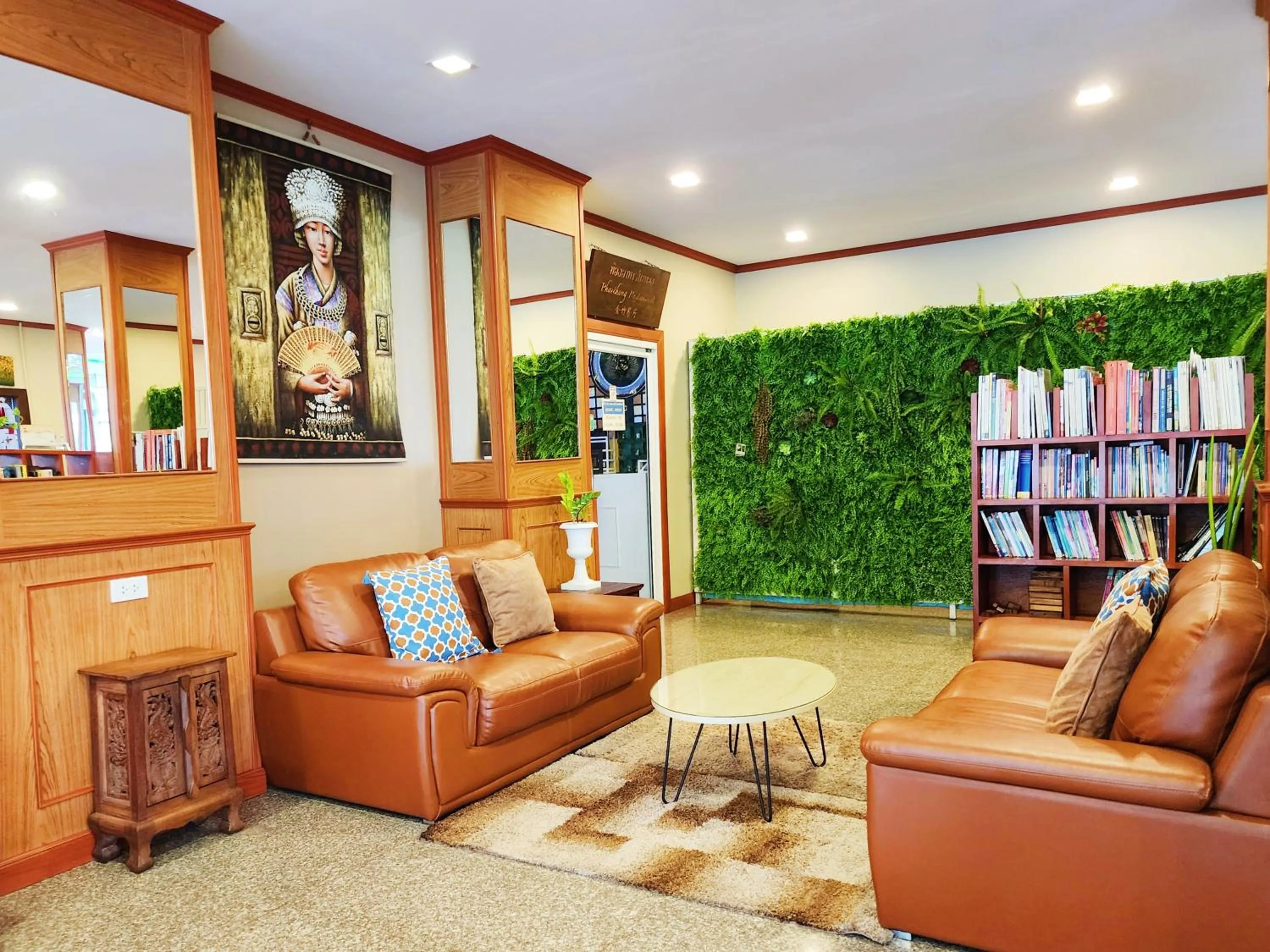 Lobby or reception in Phaithong Sotel Resort