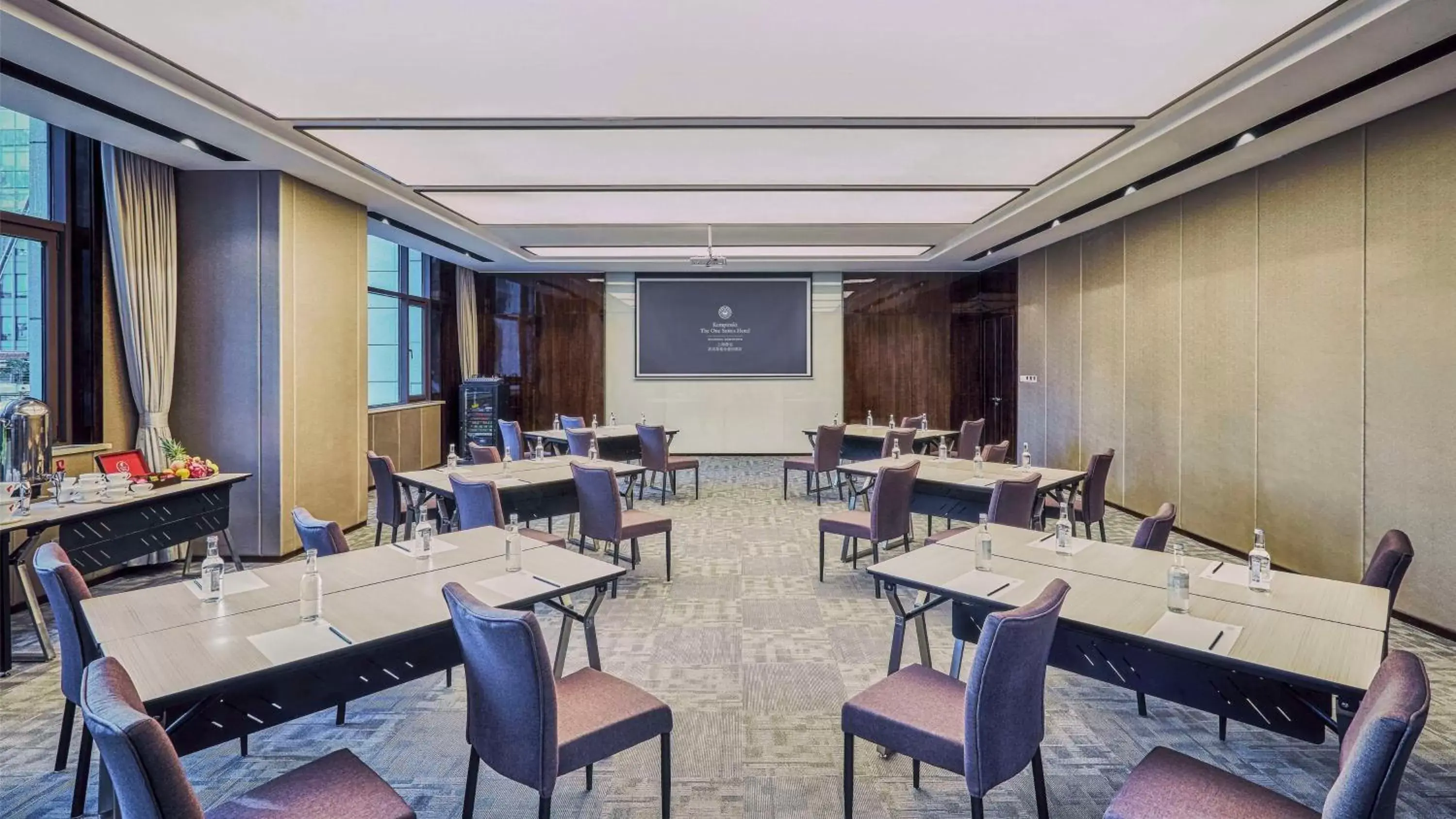 Meeting/conference room in Kempinski The One Suites Hotel Shanghai Downtown