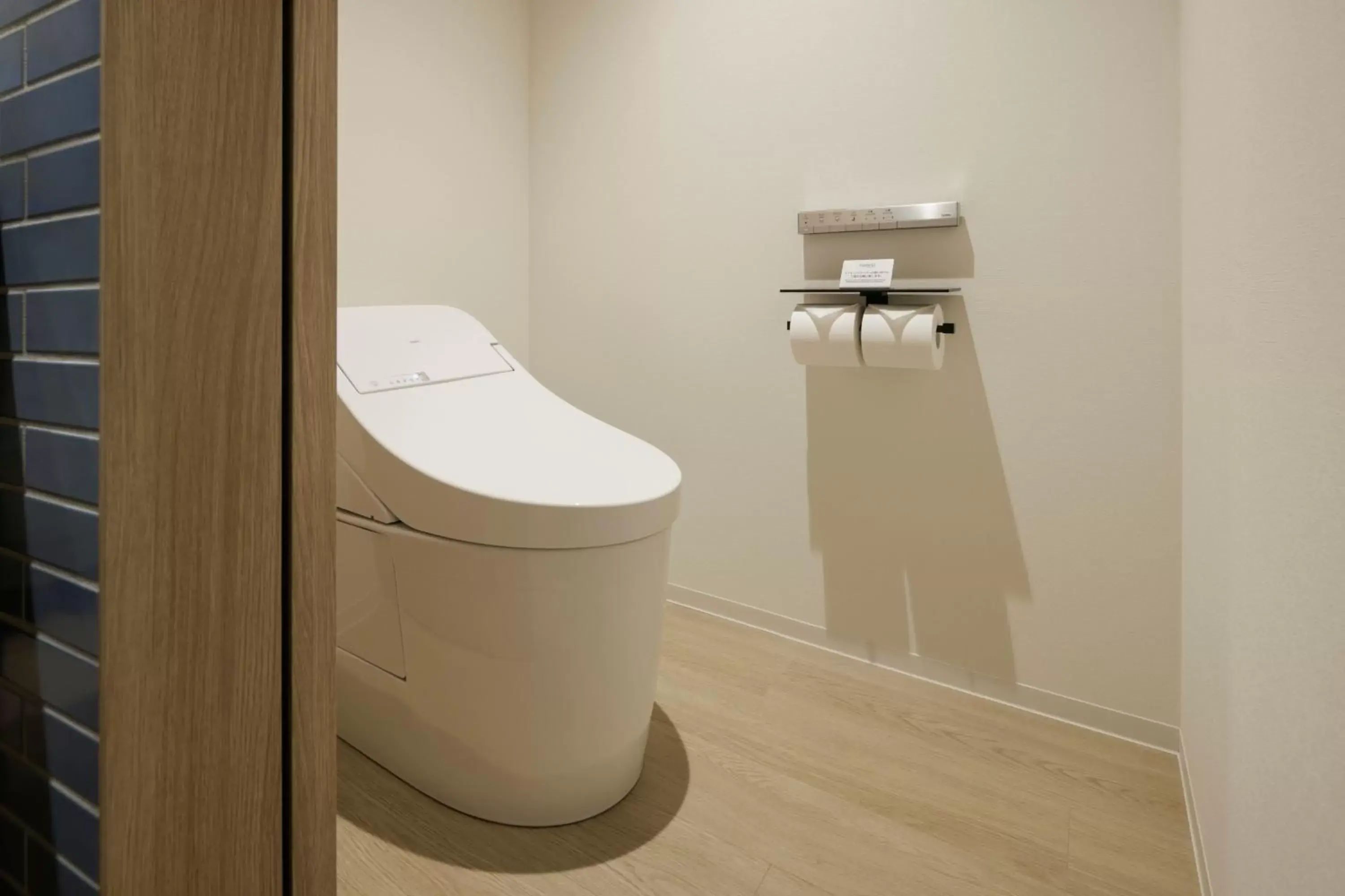 Bathroom in Fairfield by Marriott Hyogo Tajima Yabu