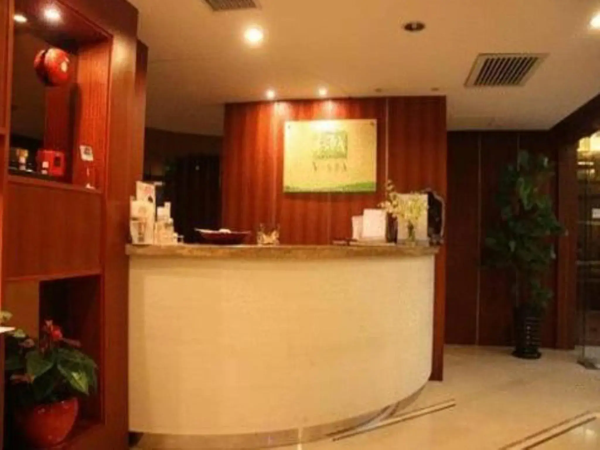 Area and facilities, Lobby/Reception in San Want Hotel