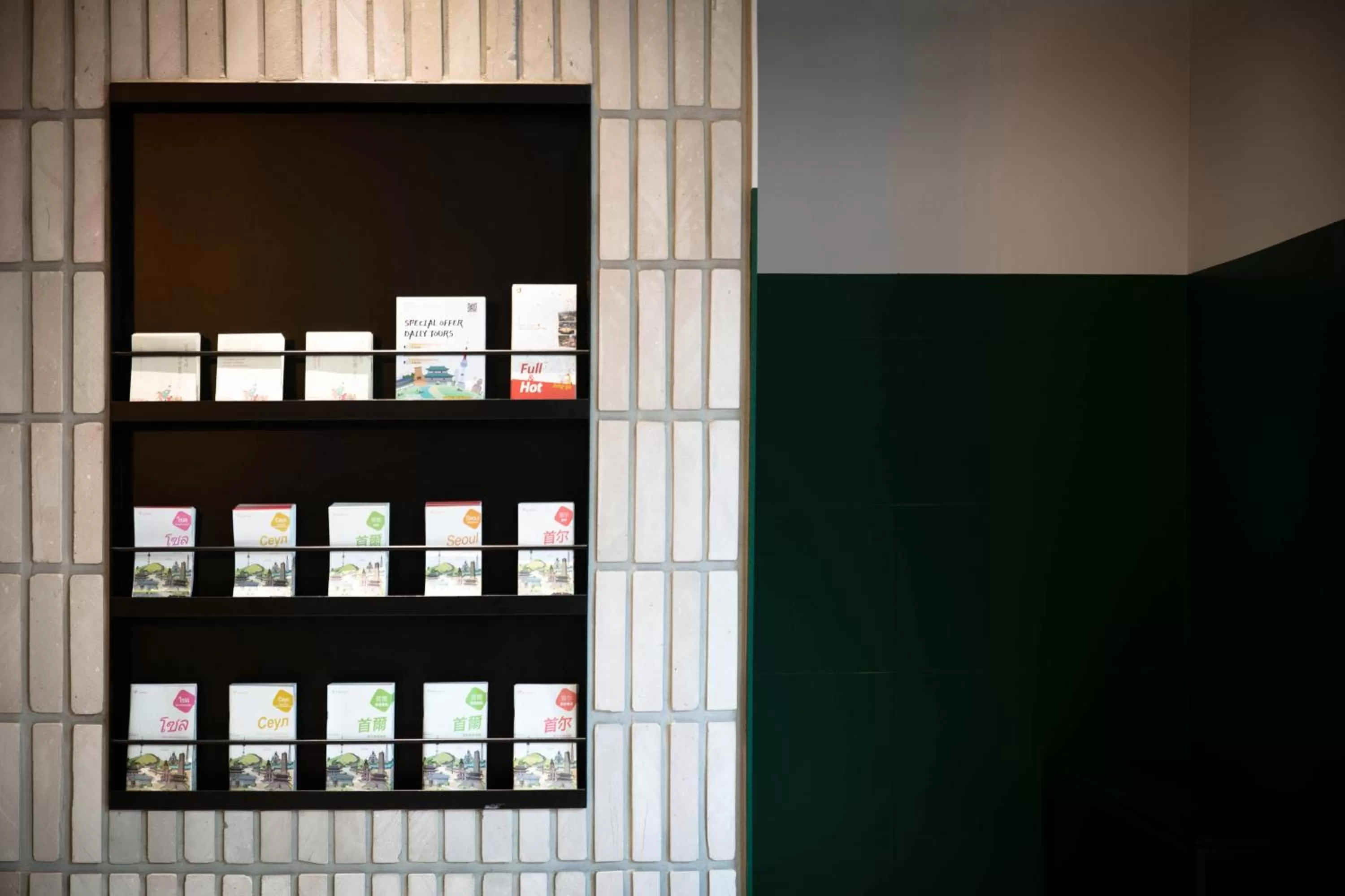 Lobby or reception in Hotel Lumia Myeongdong