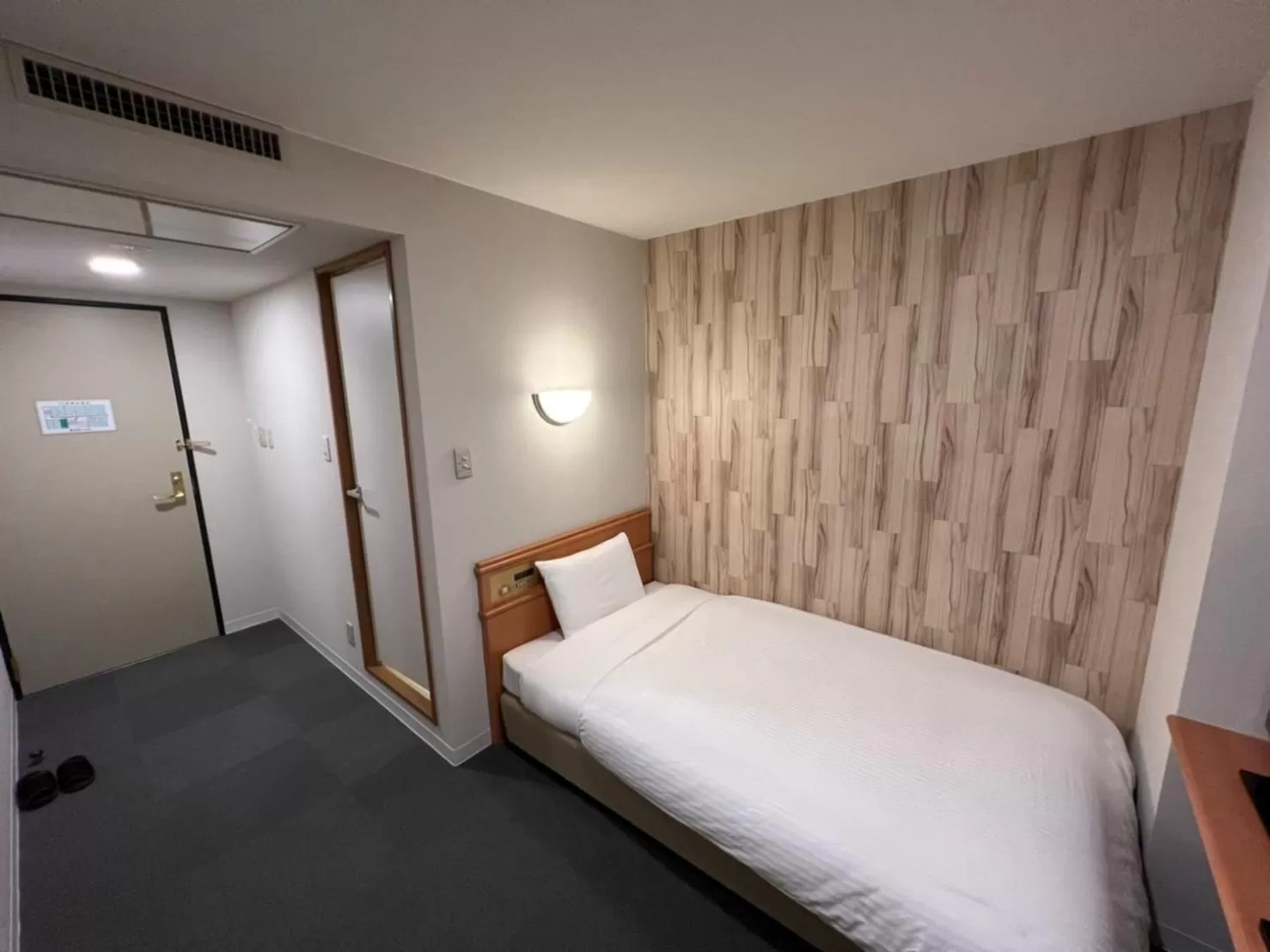 Bed in Kitami Daiichi Hotel - Vacation STAY 73134v