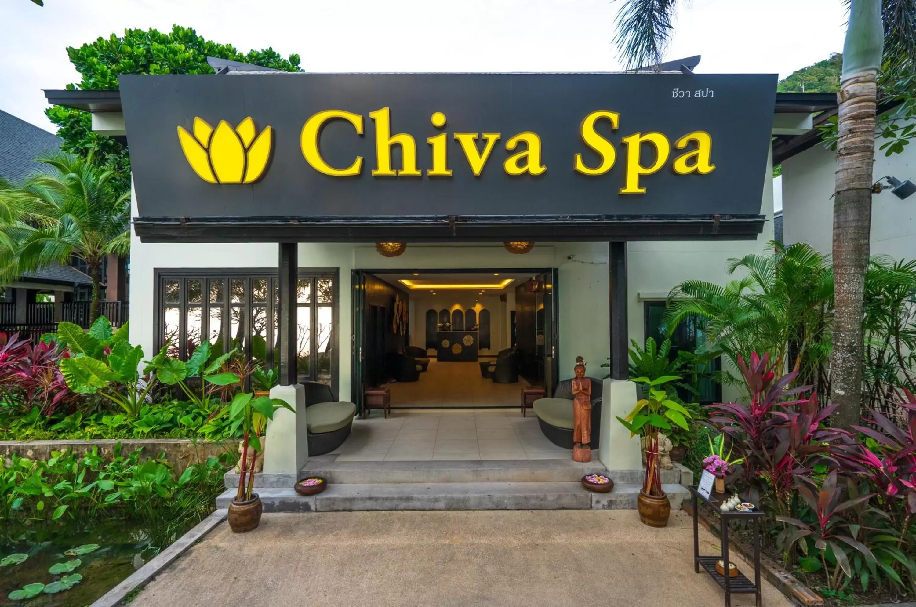Spa and wellness centre/facilities in KC Grande Resort Koh Chang Spa and wellness centre/facilities in KC Grande Resort Koh Chang