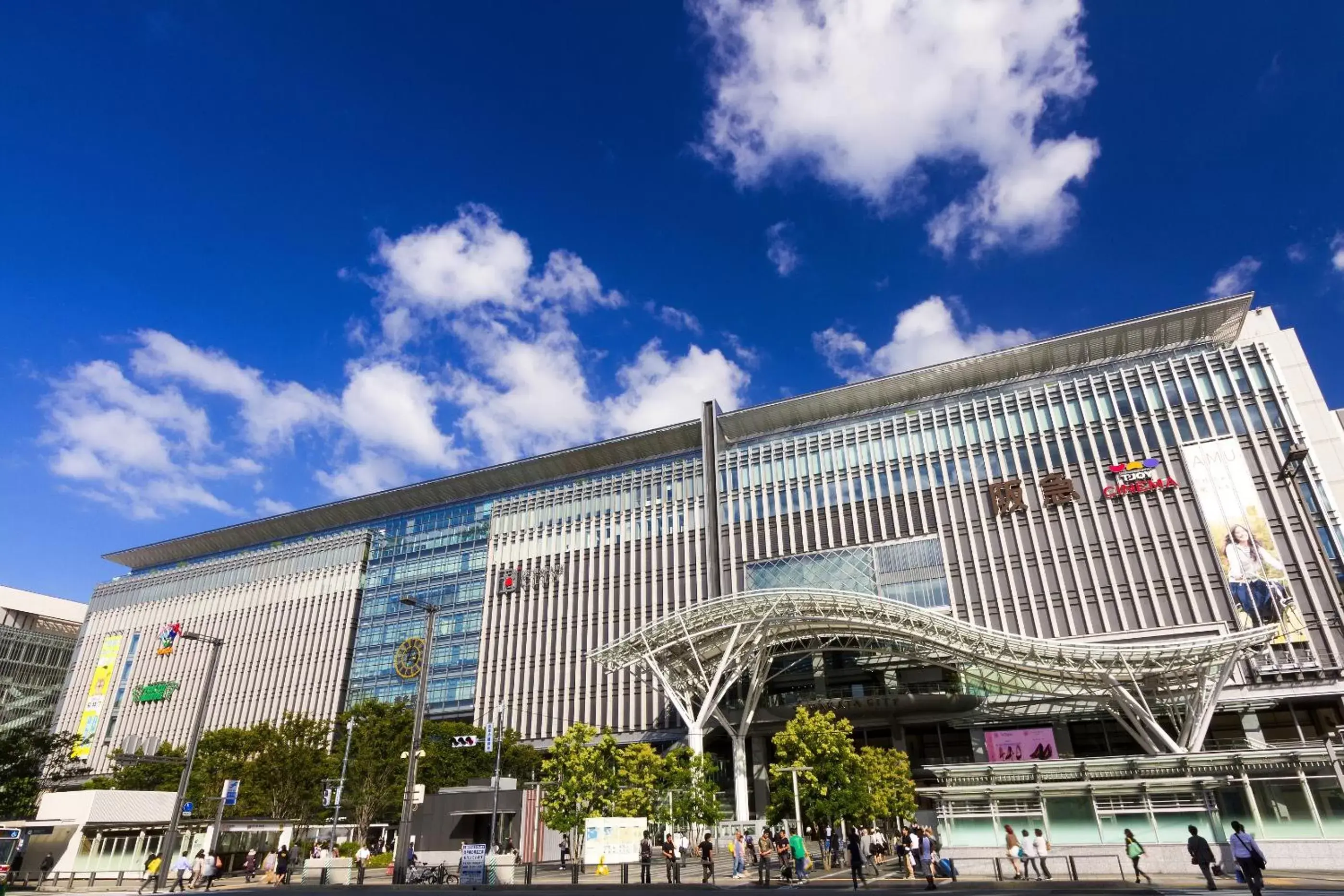 Nearby landmark, Property Building in Hotel Trad Hakata