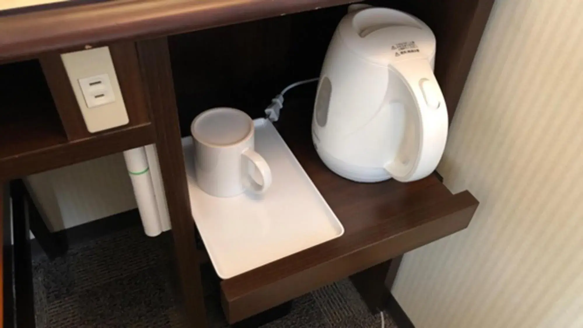 Other, Coffee/Tea Facilities in Toyoko Inn Kyoto Gojo-Omiya