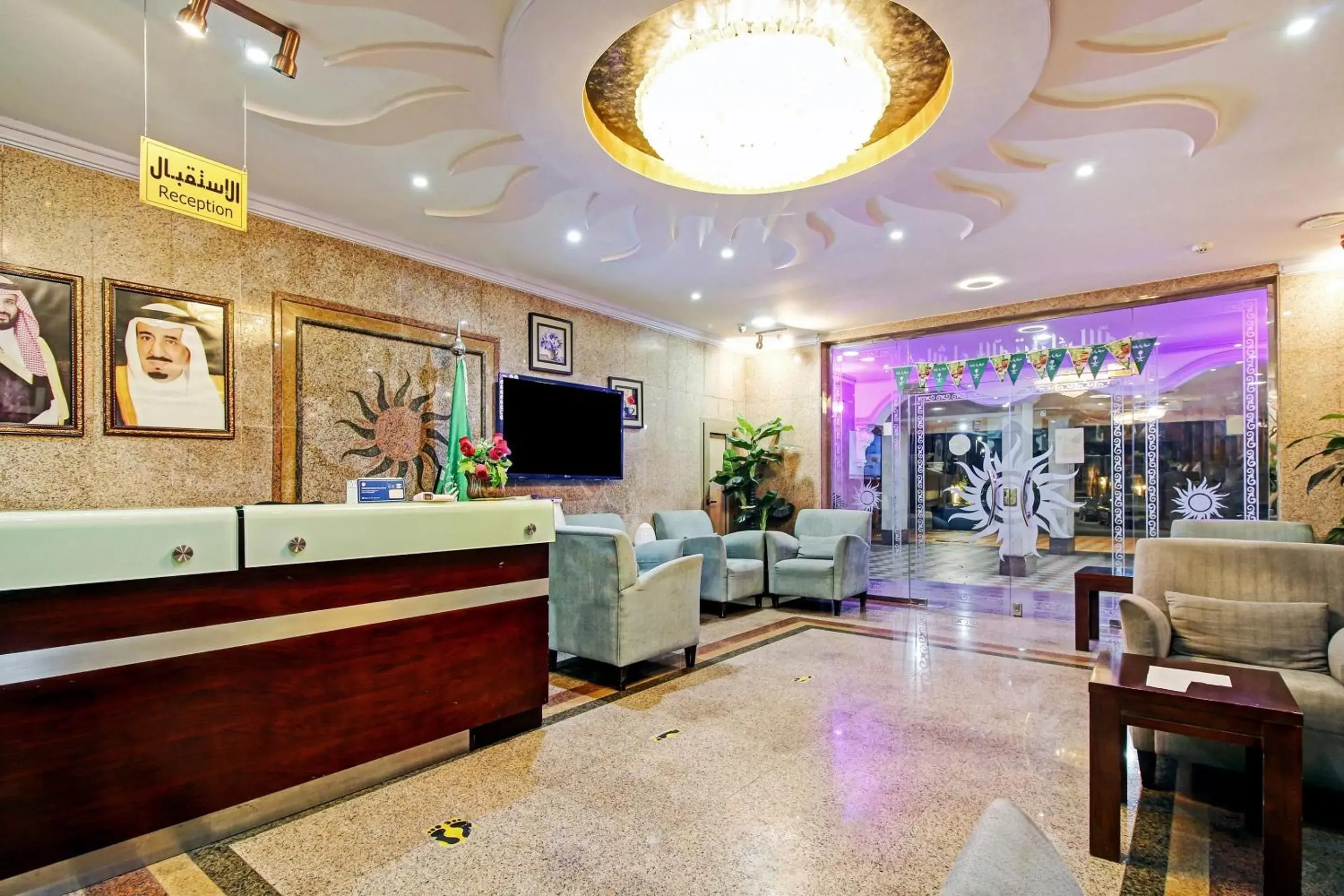Lobby or reception, Lobby/Reception in OYO 589 Lavina House Lobby or reception, Lobby/Reception in OYO 589 Lavina House