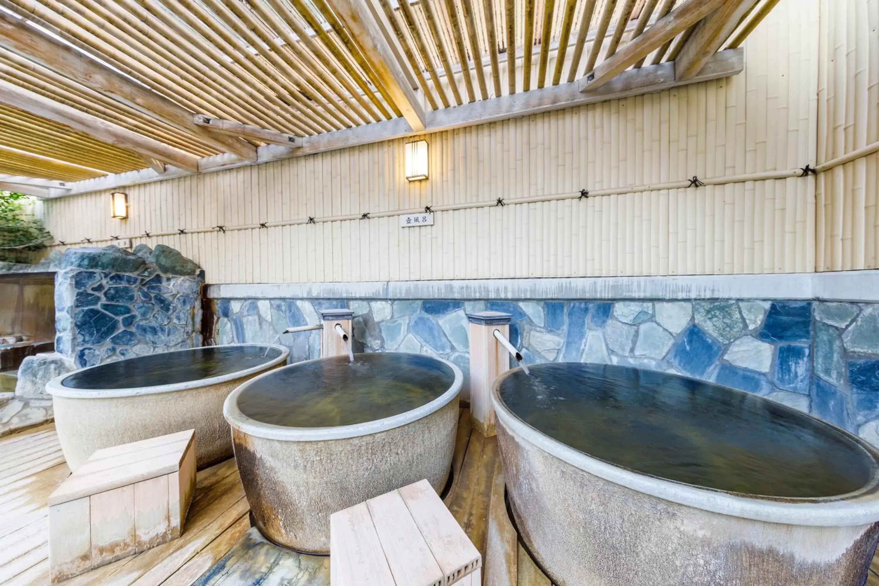 Hot Spring Bath in Route Inn Grantia Hanyu Spa Resort