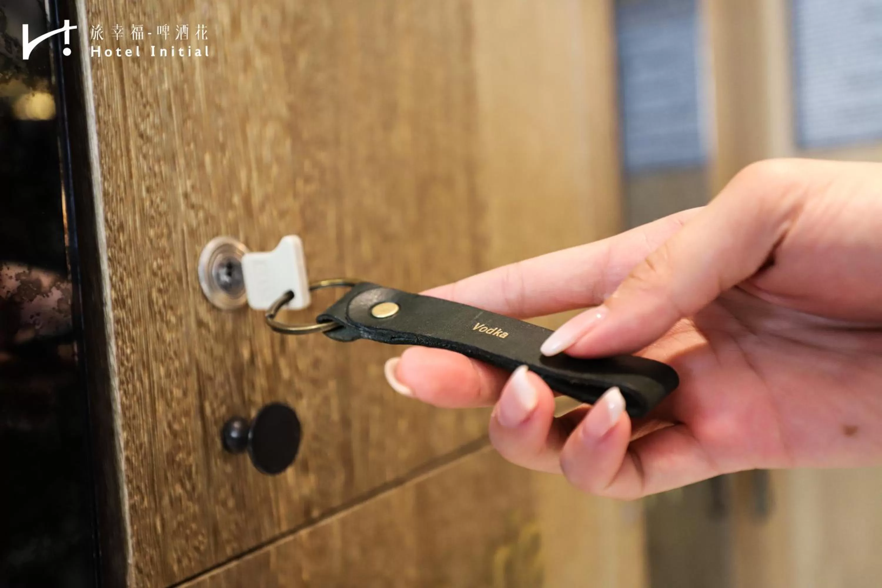 microwave in Hotel Initial-Beer