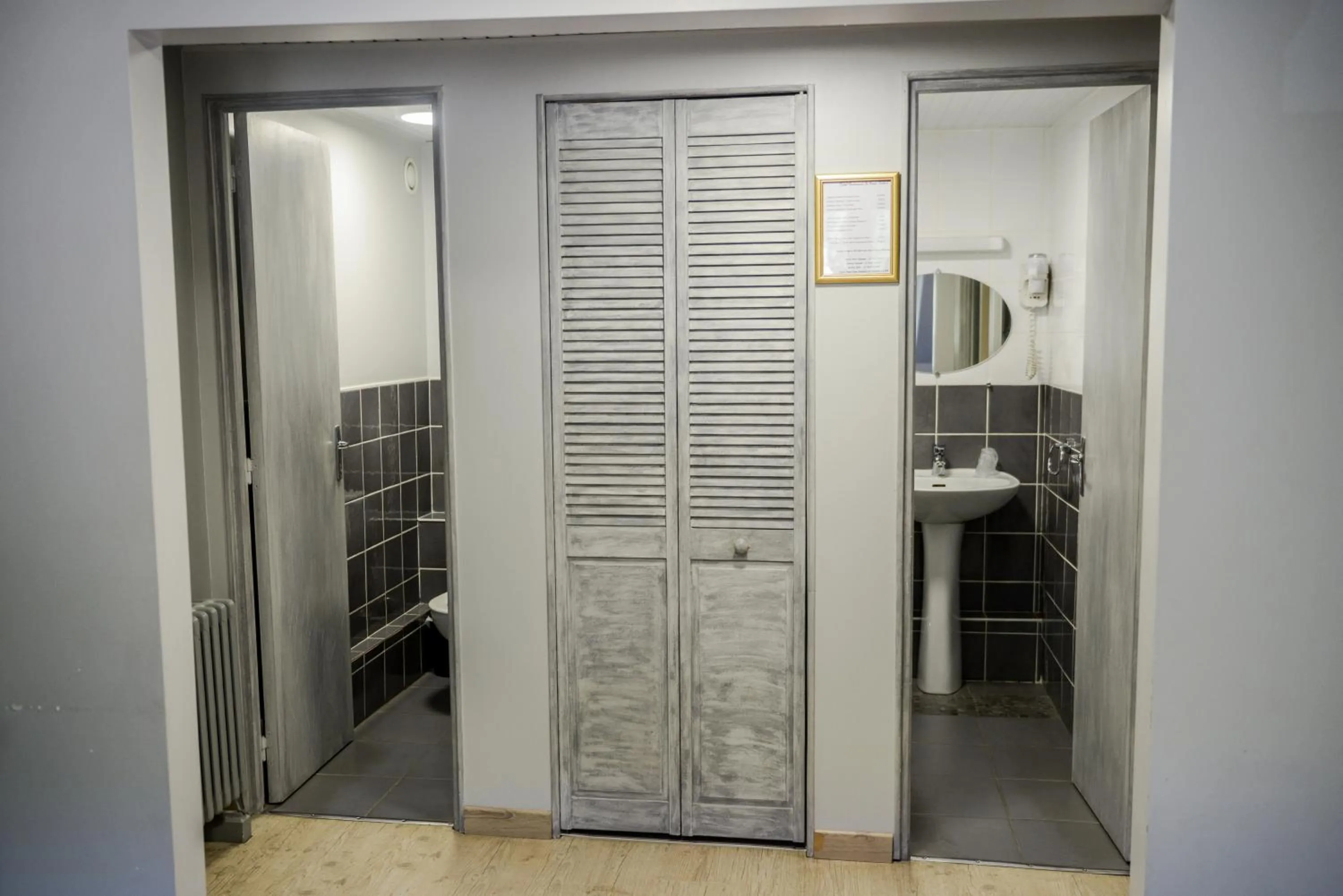 Logis Le Saint Hubert