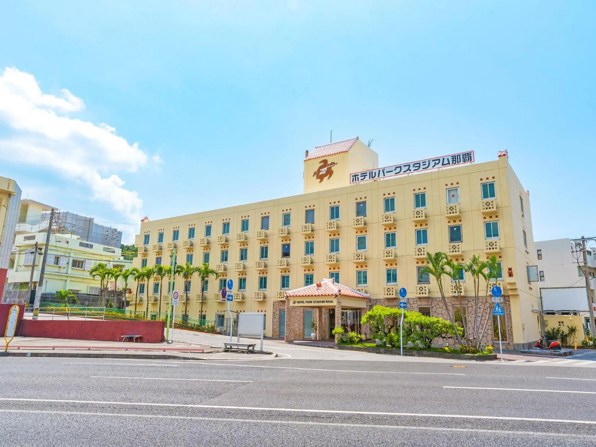 Property building in Hotel Park Stadium Naha
