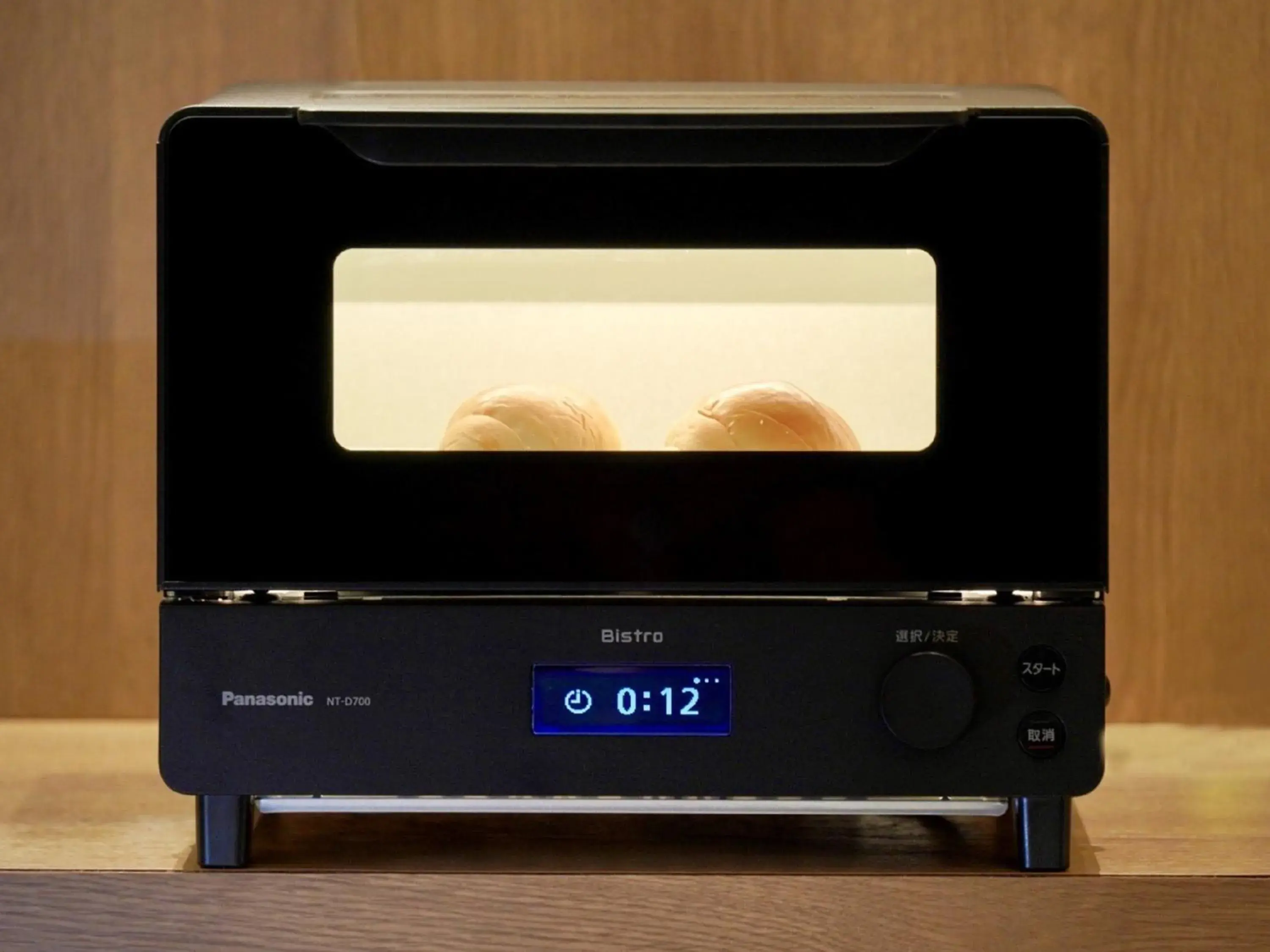 Lounge or bar in Henn na Hotel Tokyo Ginza Lounge or bar in Henn na Hotel Tokyo Ginza