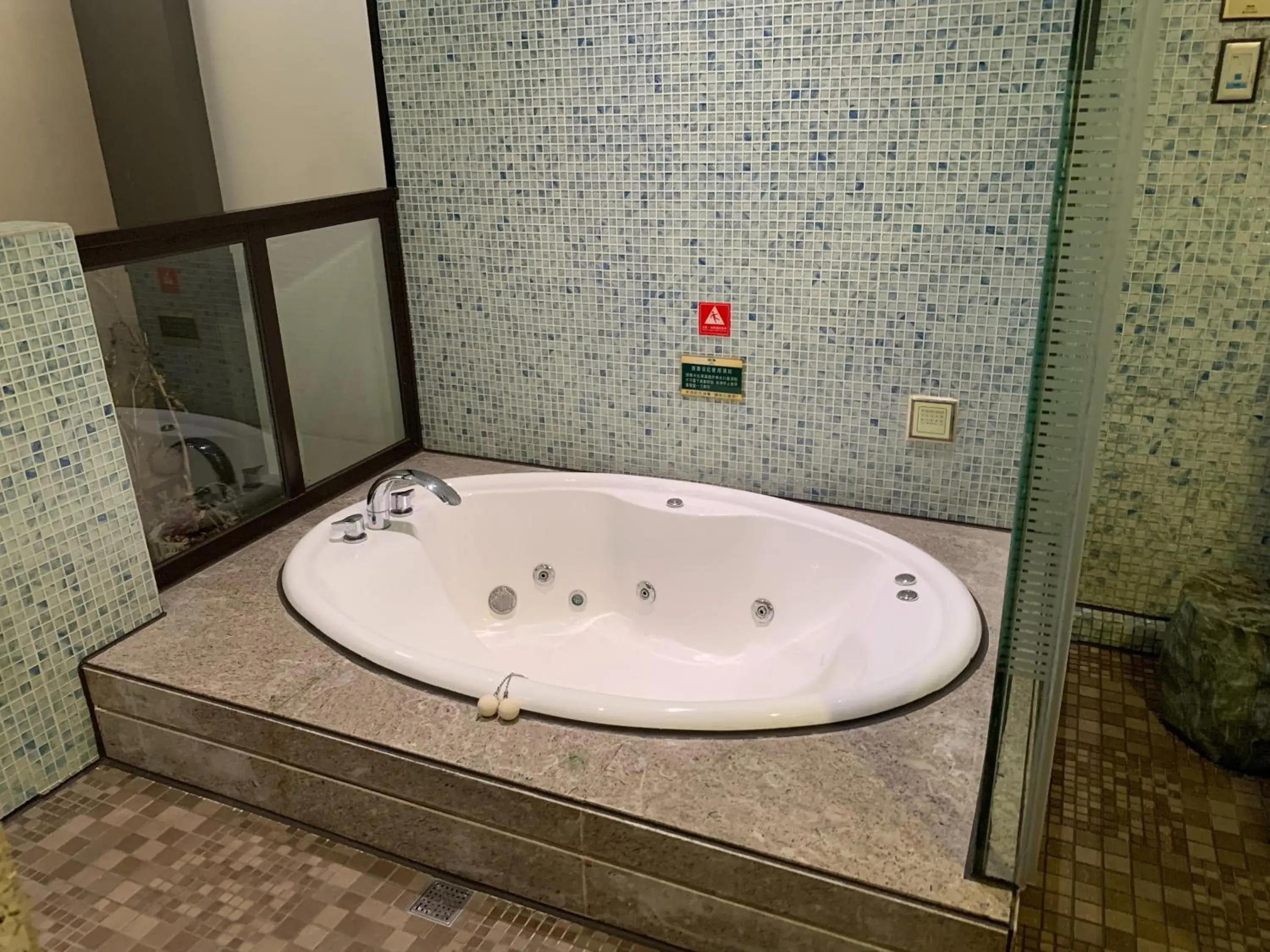 Bathroom in Lee Don Motel