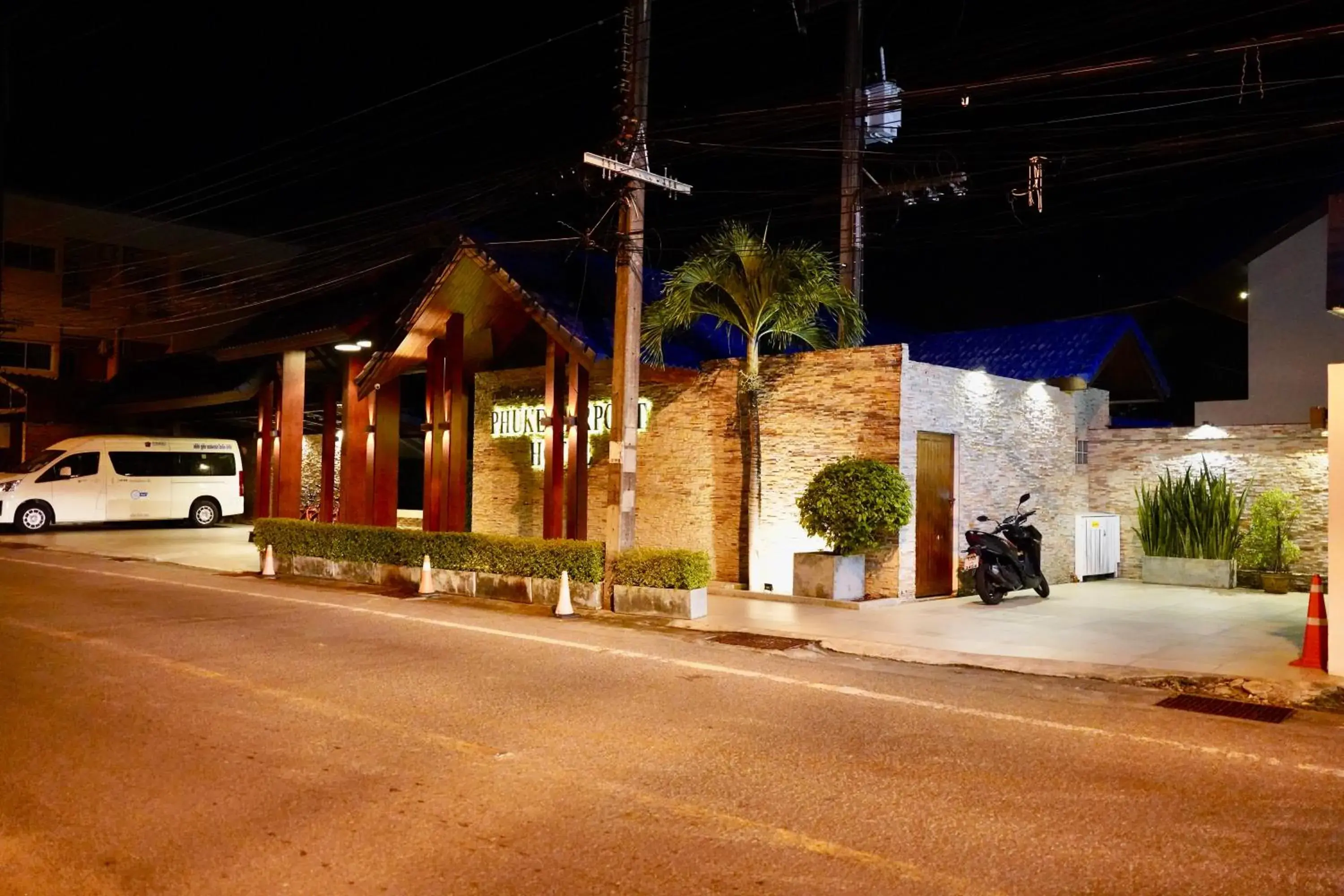 Facade/entrance in Phuket Airport Hotel - SHA Extra Plus Facade/entrance in Phuket Airport Hotel - SHA Extra Plus