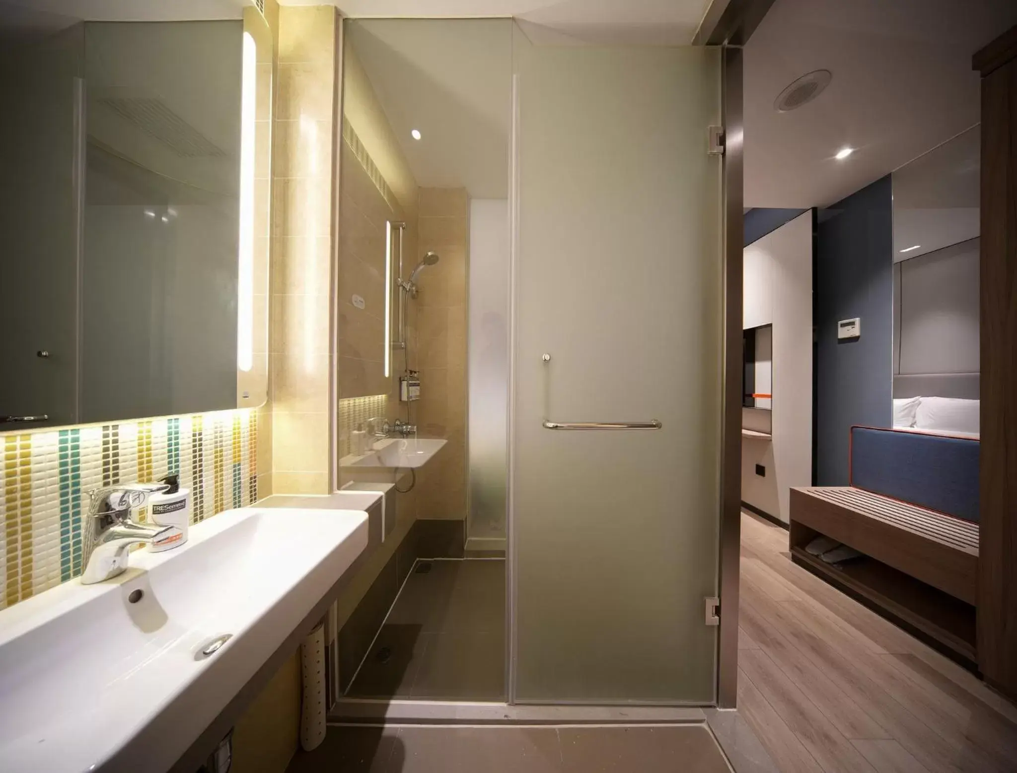Bathroom in Holiday Inn Express Shanghai Pujiang, an IHG Hotel