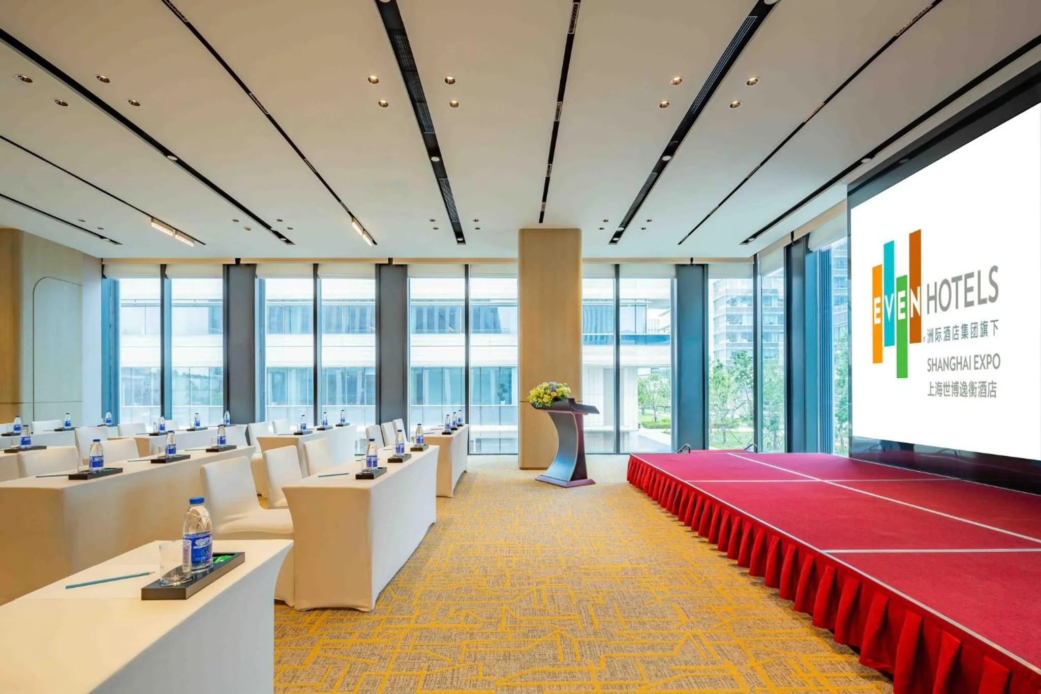 Meeting/conference room in EVEN Hotels Shanghai Expo by IHG