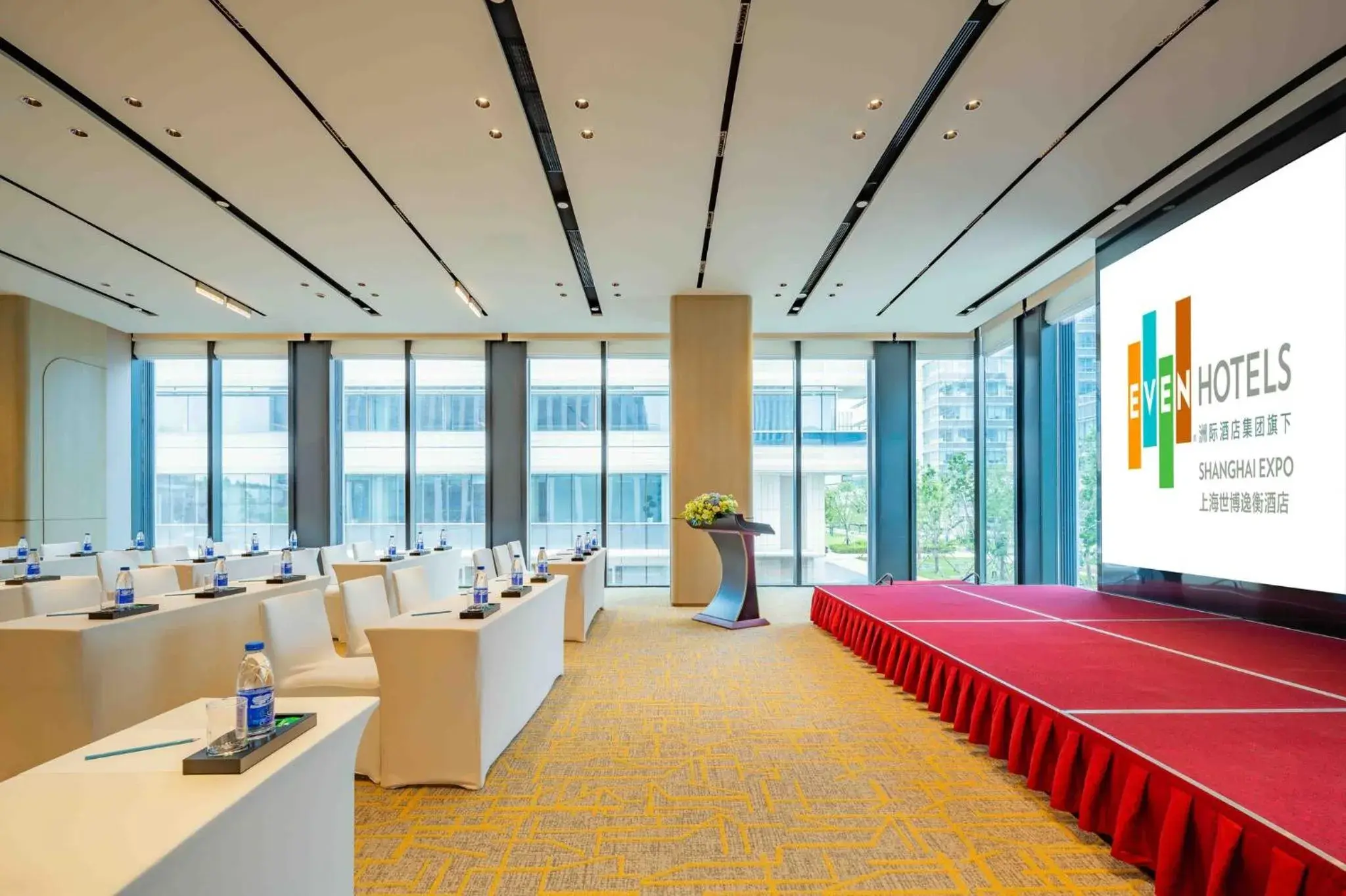 Meeting/conference room in EVEN Hotels Shanghai Expo, an IHG Hotel