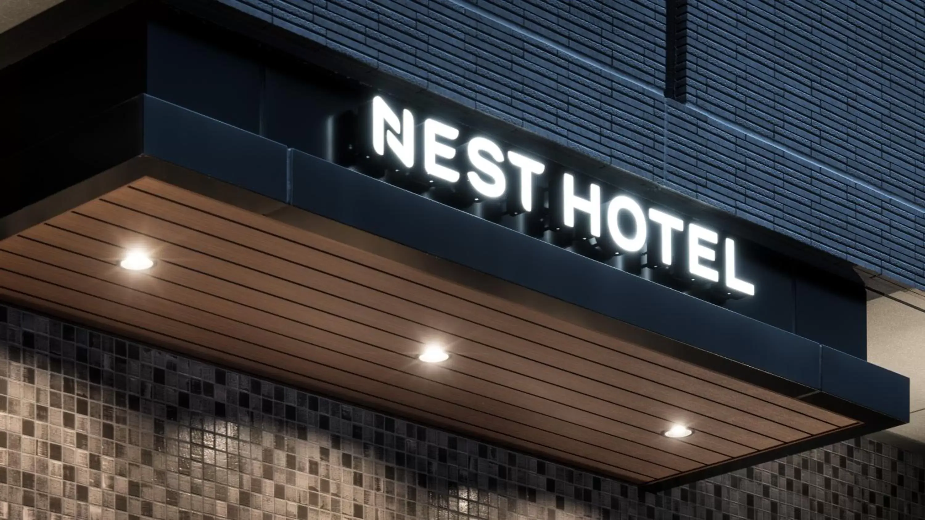 Facade/entrance, Property Building in Nest Hotel Hakata Station