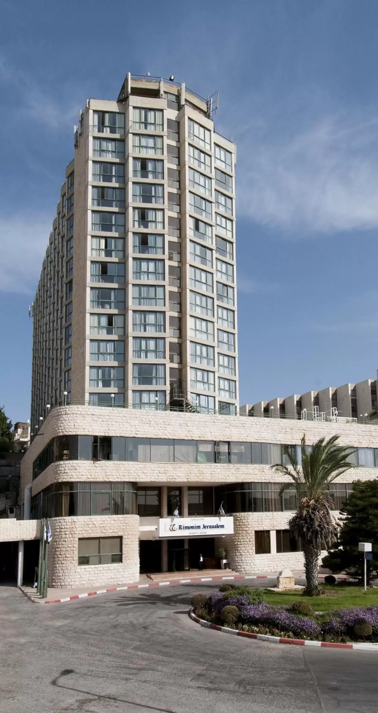 Property Building in Shalom Jerusalem Hotel