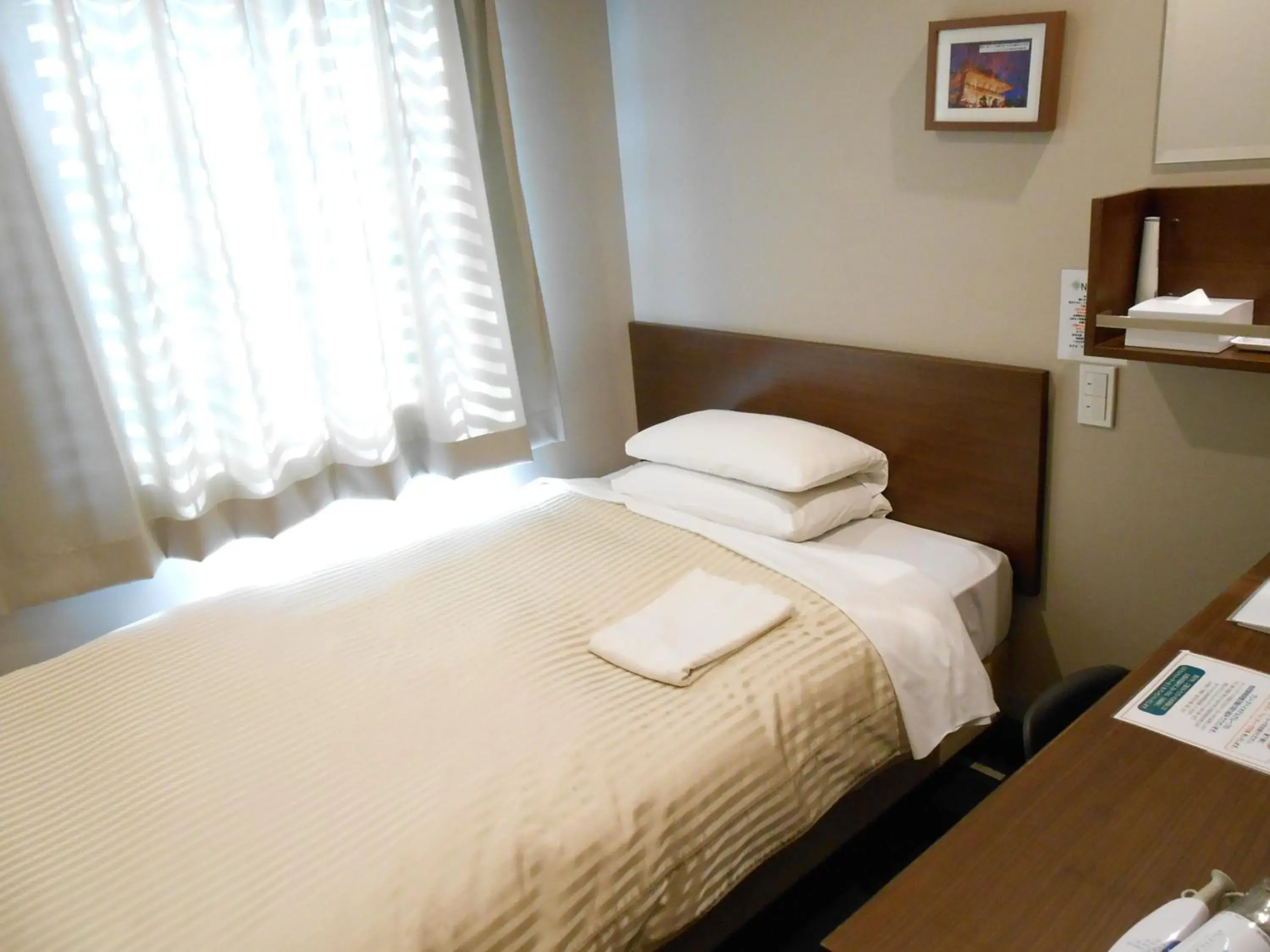 Photo of the whole room, Bed in Hotel Crown Hills Sendai Aoba-dori