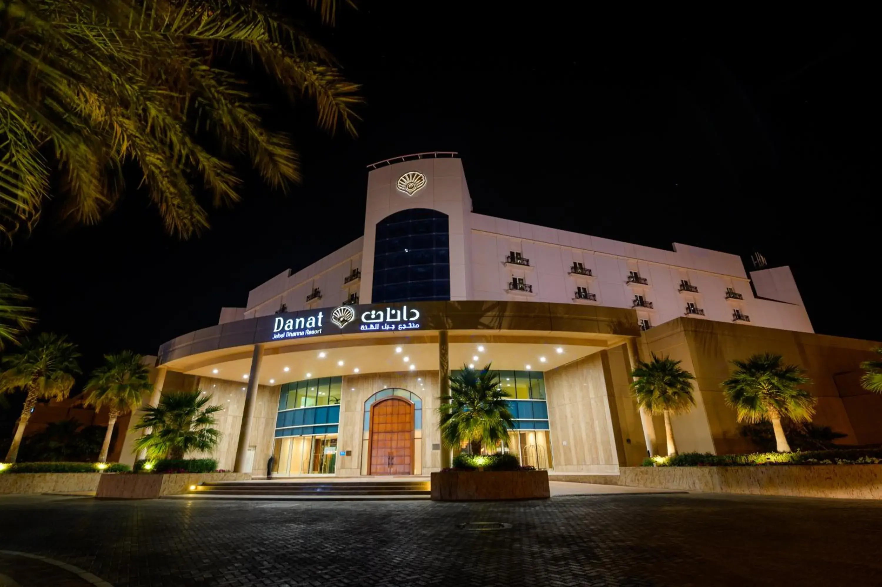 Property building in Danat Jebel Dhanna Resort Property building in Danat Jebel Dhanna Resort