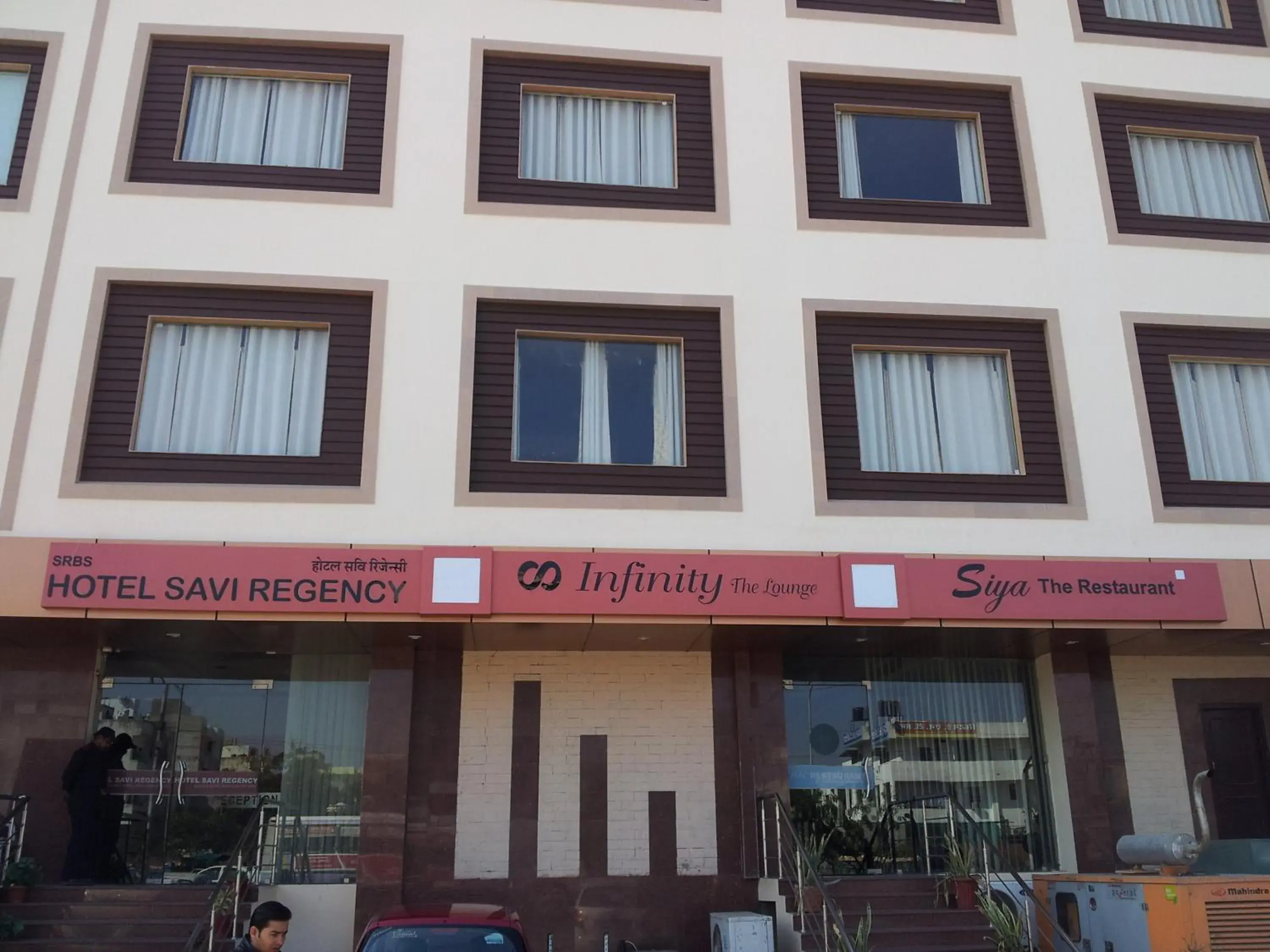 Facade/entrance, Property Building in Hotel Savi Regency