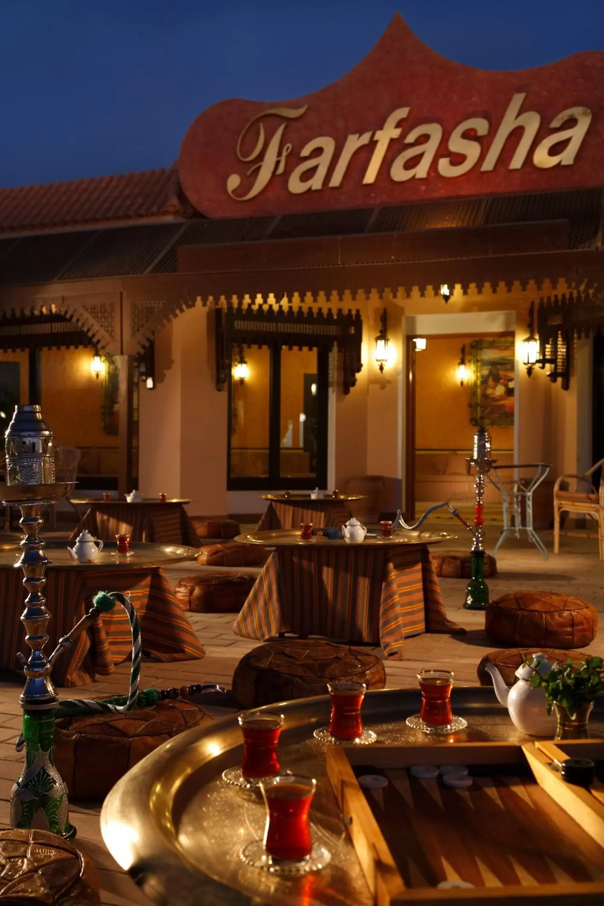 Lounge or bar, Restaurant/Places to Eat in Pharaoh Azur Resort