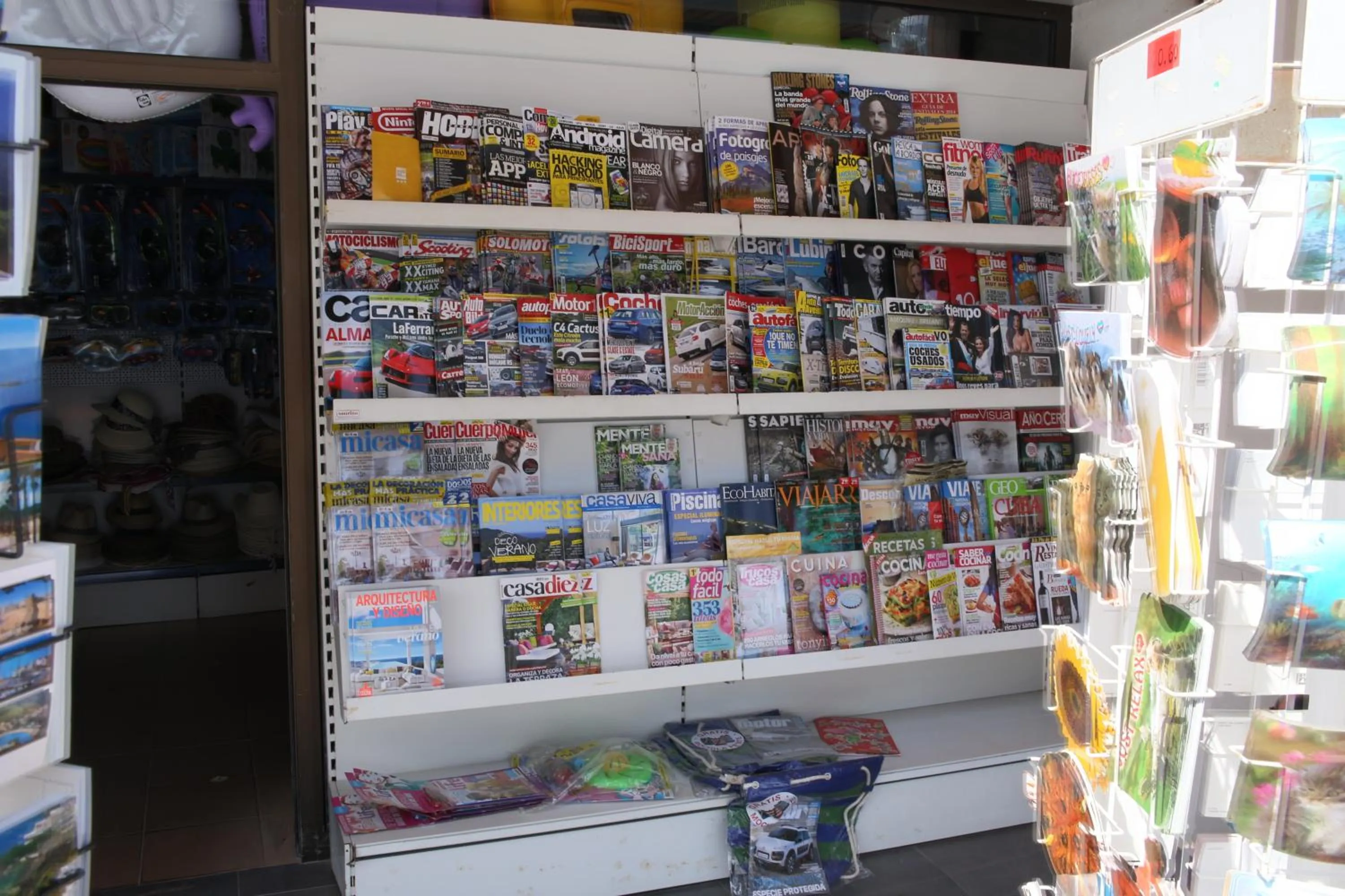 On-site shops in Canyelles Platja