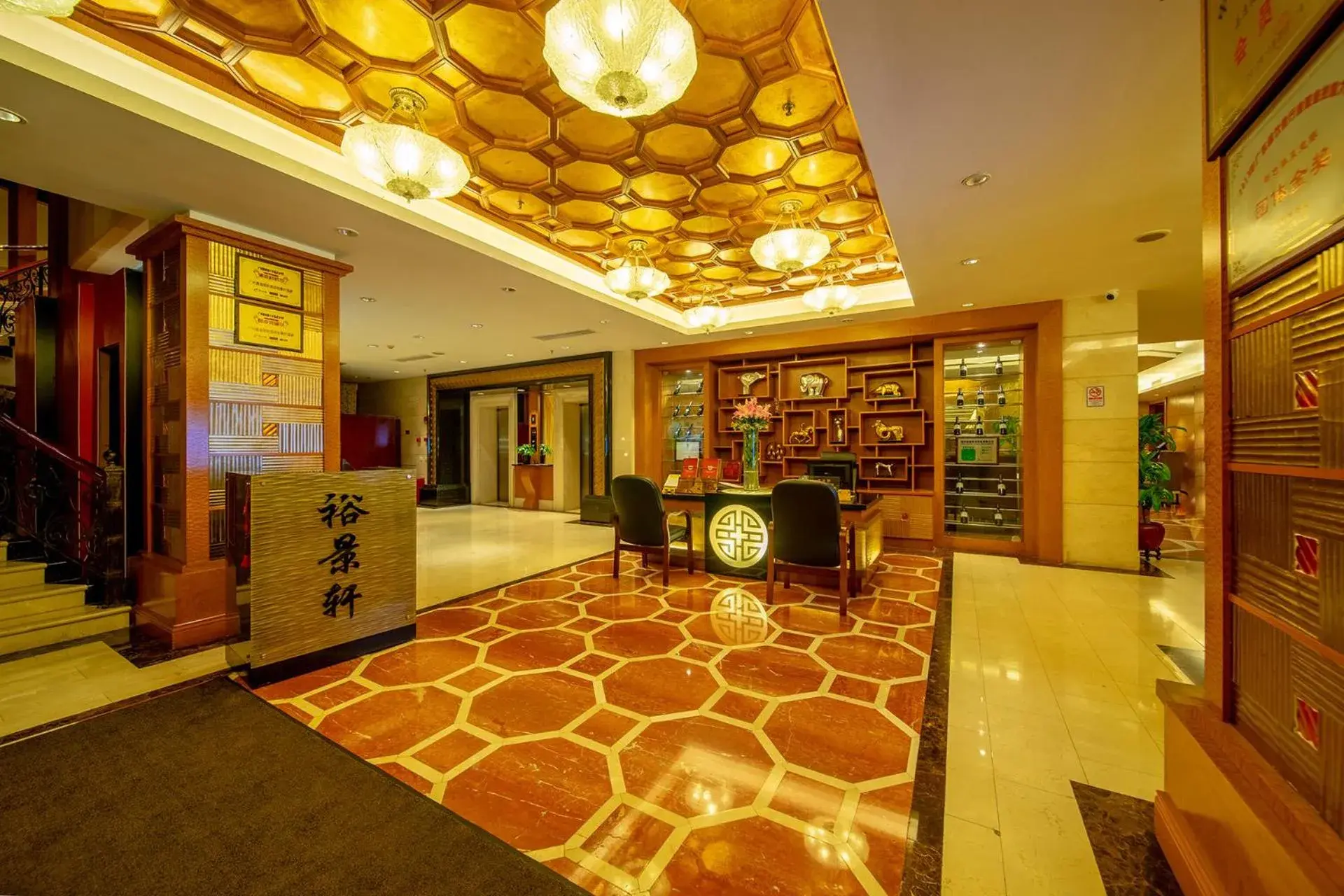 Restaurant/places to eat, Lobby/Reception in Grand International Hotel