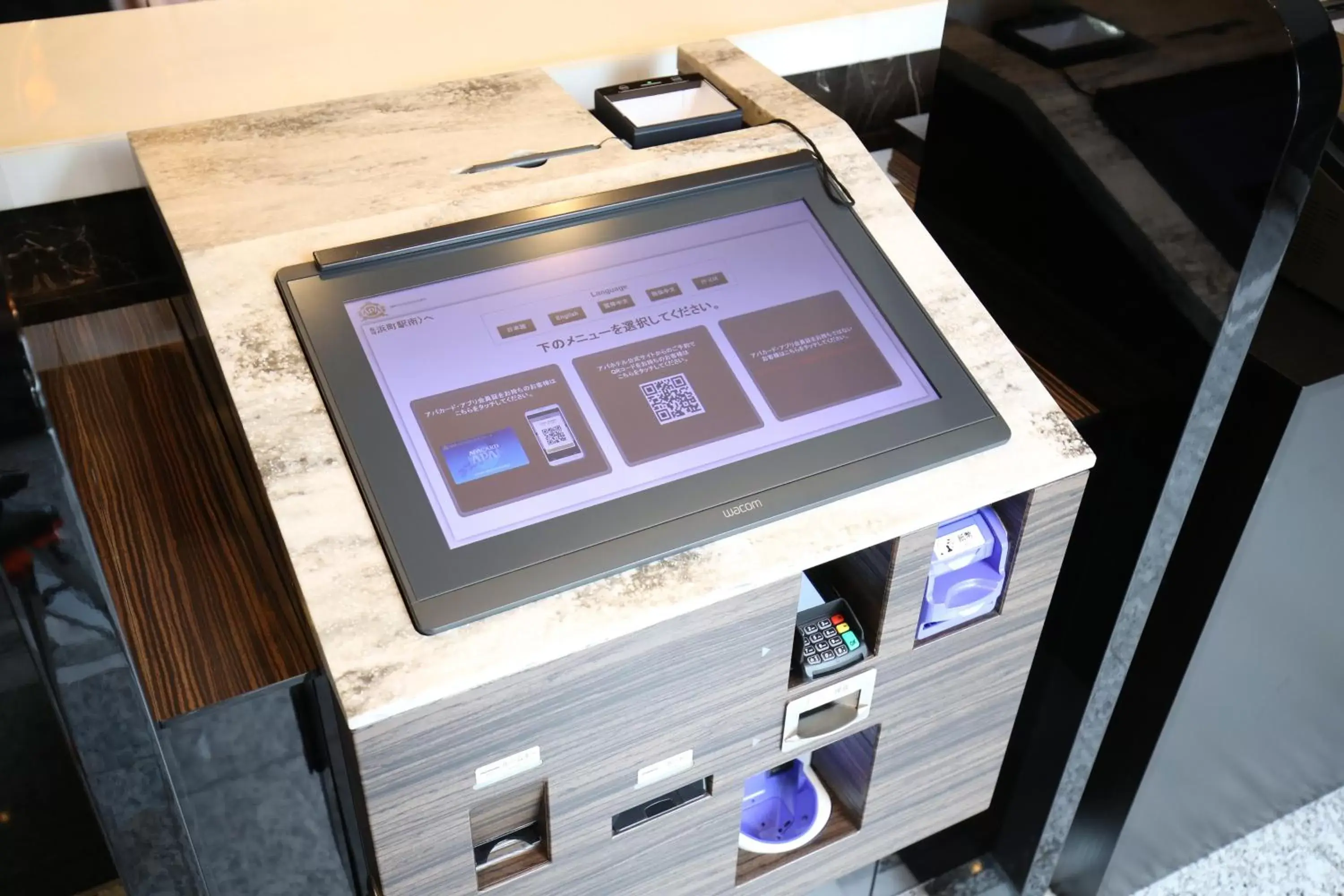 Lobby or reception in APA Hotel Nihonbashi Hamacho Ekiminami Lobby or reception in APA Hotel Nihonbashi Hamacho Ekiminami