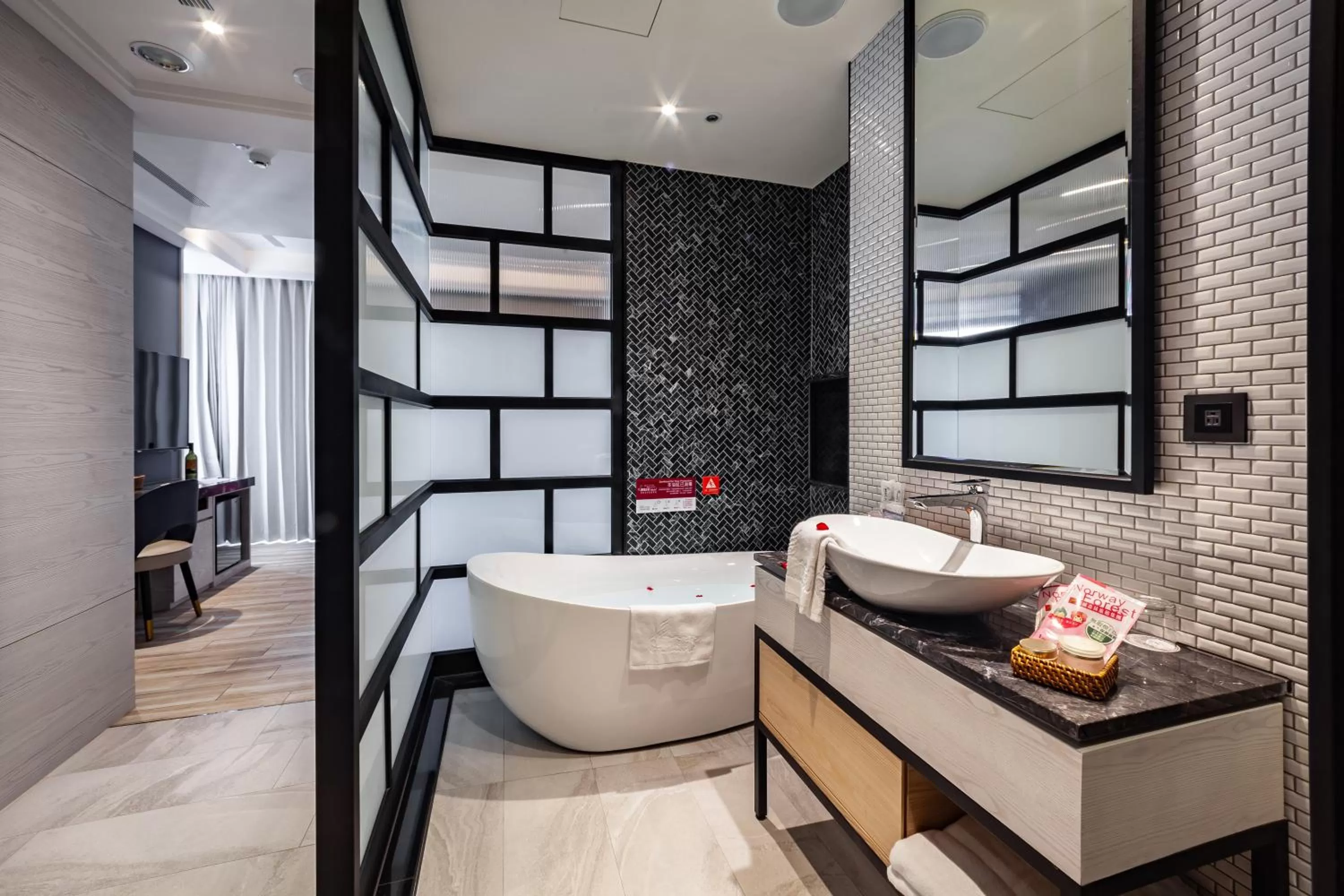 Bathroom in Norway Forest Motel - Wen Chuang Branch