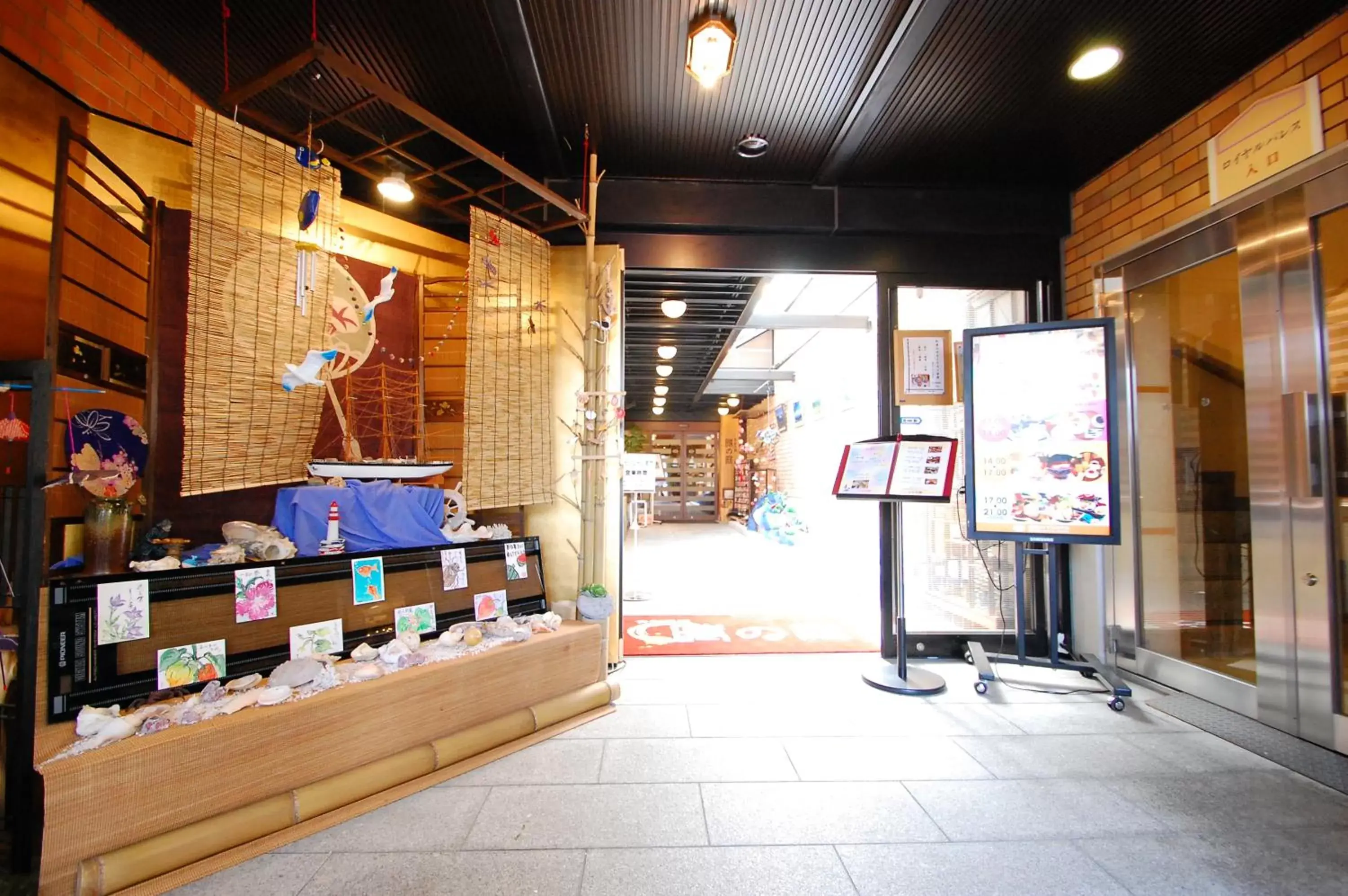 Restaurant/places to eat, Lobby/Reception in Izumo Royal Hotel