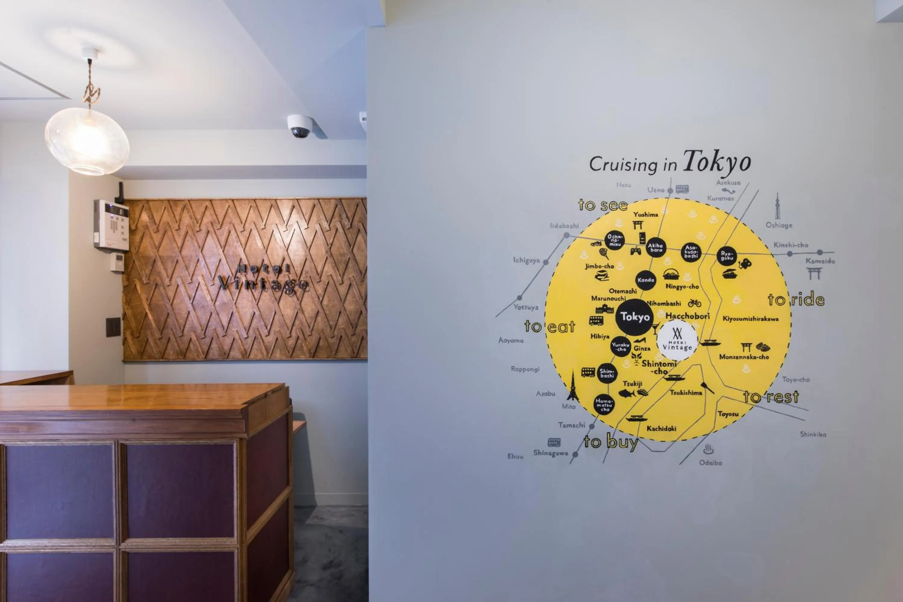 Lobby or reception in Hotel Vintage Tokyo Tsukiji