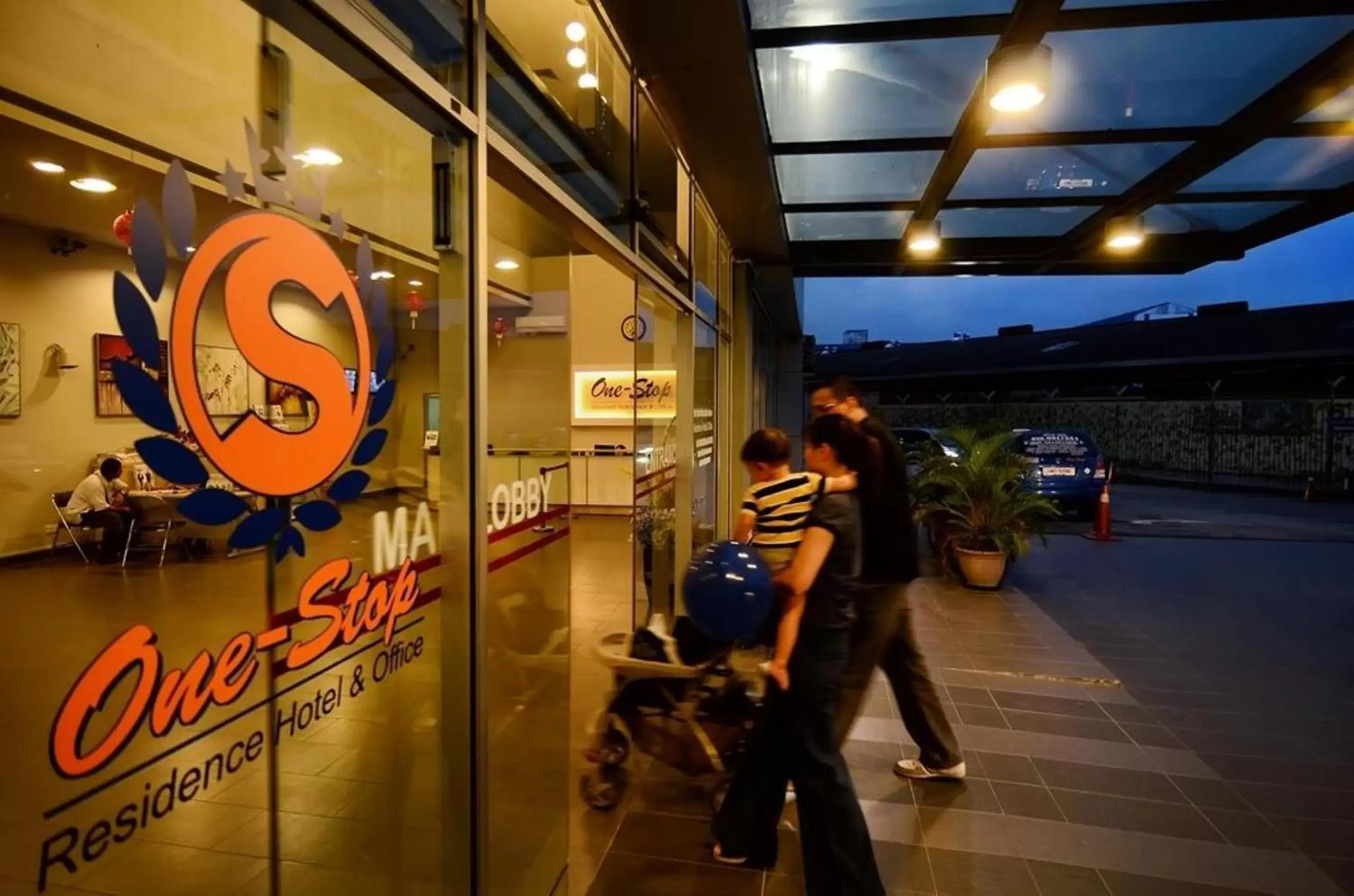 Facade/entrance in One-Stop Residence & Hotel Facade/entrance in One-Stop Residence & Hotel